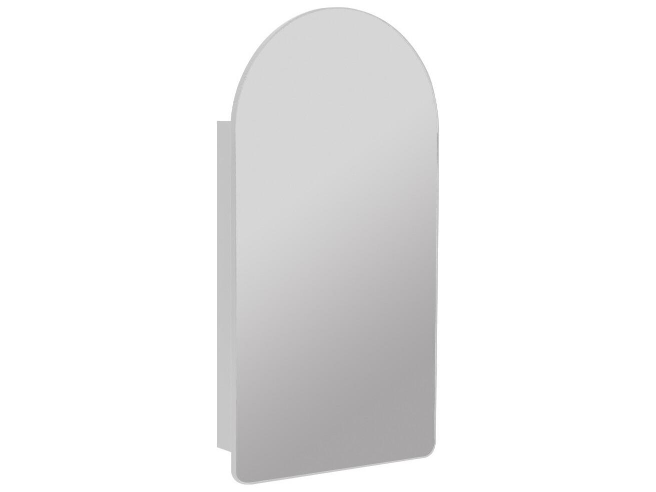 Cooper Classics Colca Silver Arched Medicine Cabinet