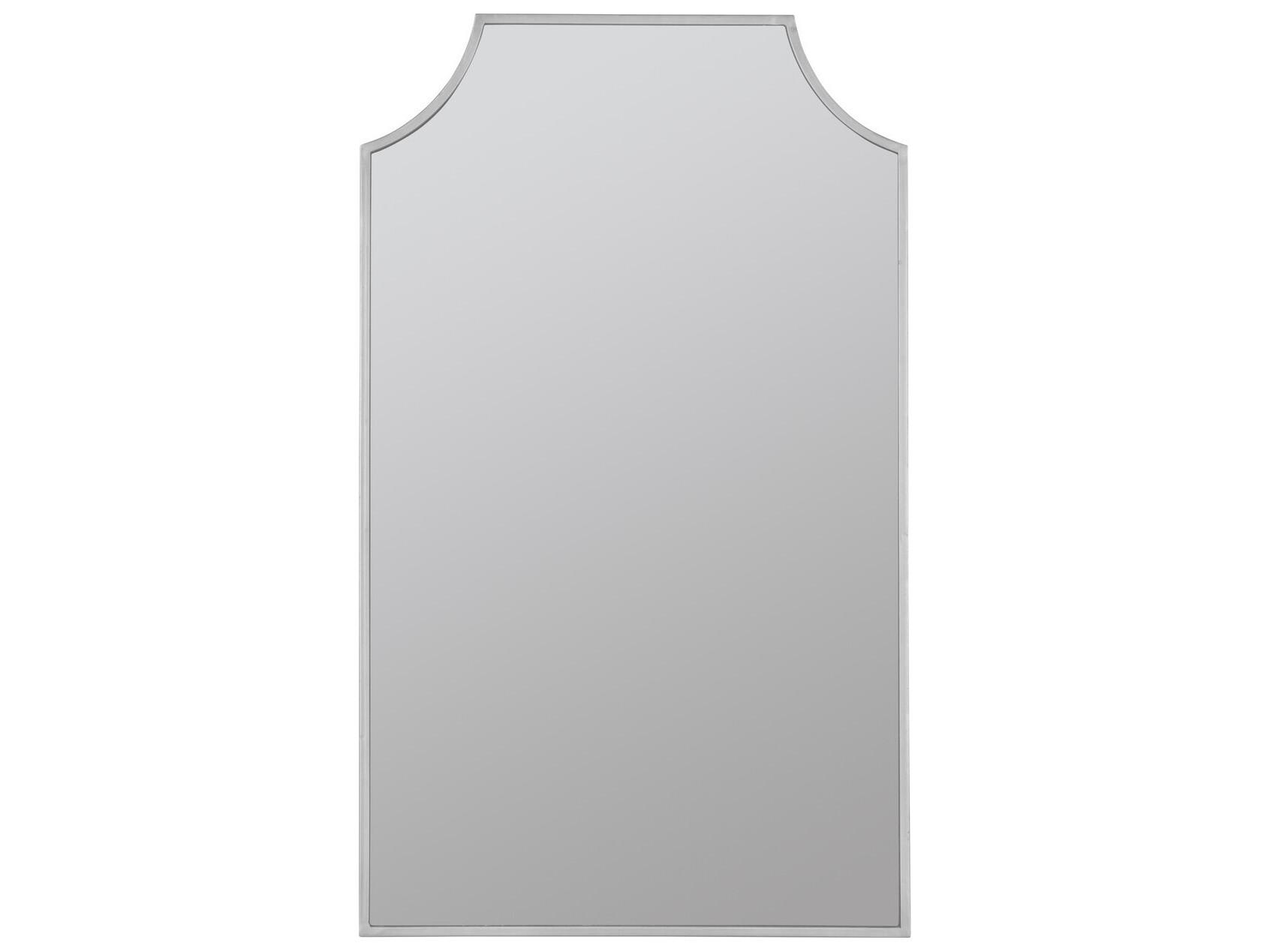 Cooper Classics Simone Brushed Nickel Medicine Cabinet