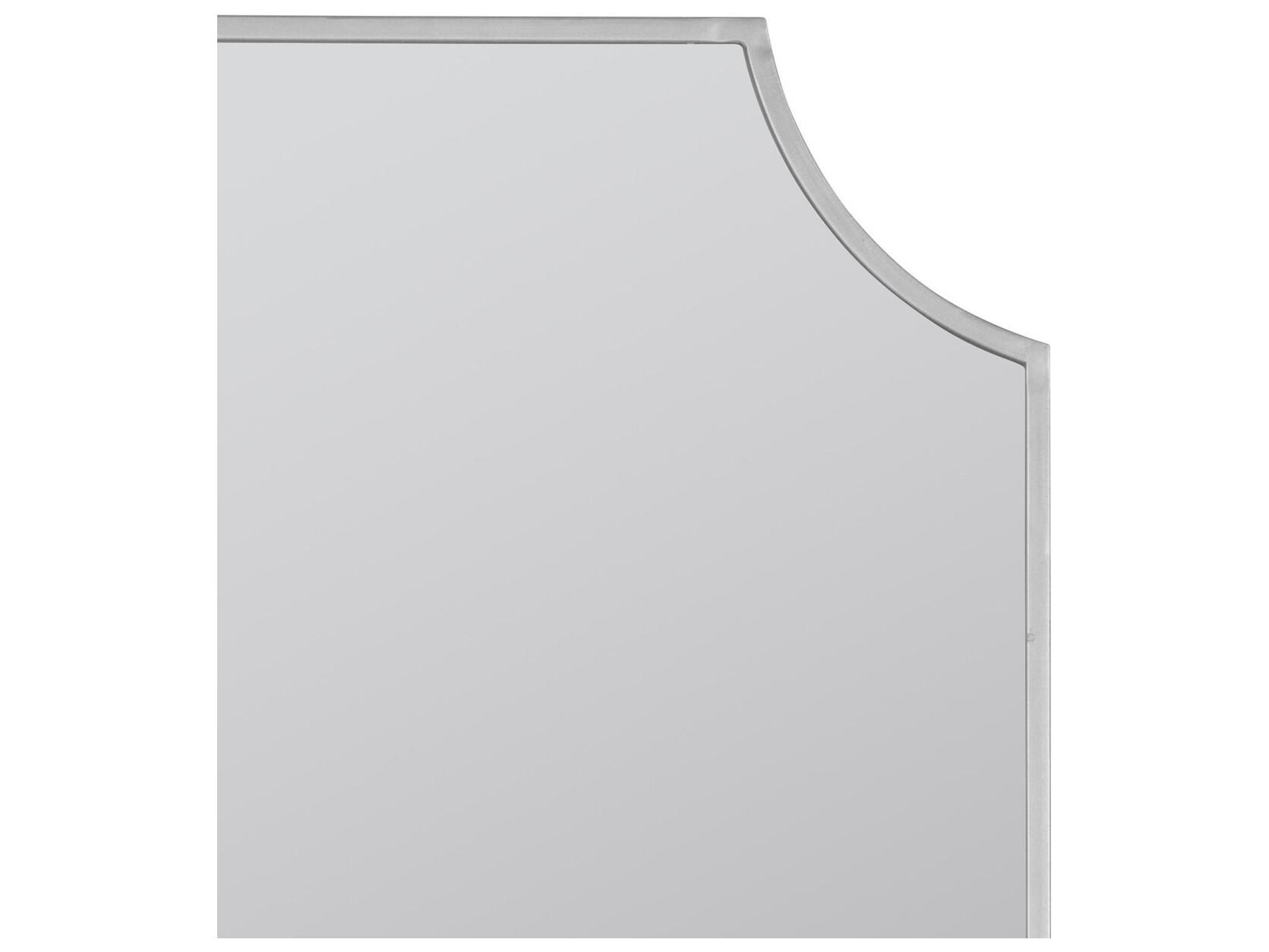 Cooper Classics Simone Brushed Nickel Medicine Cabinet