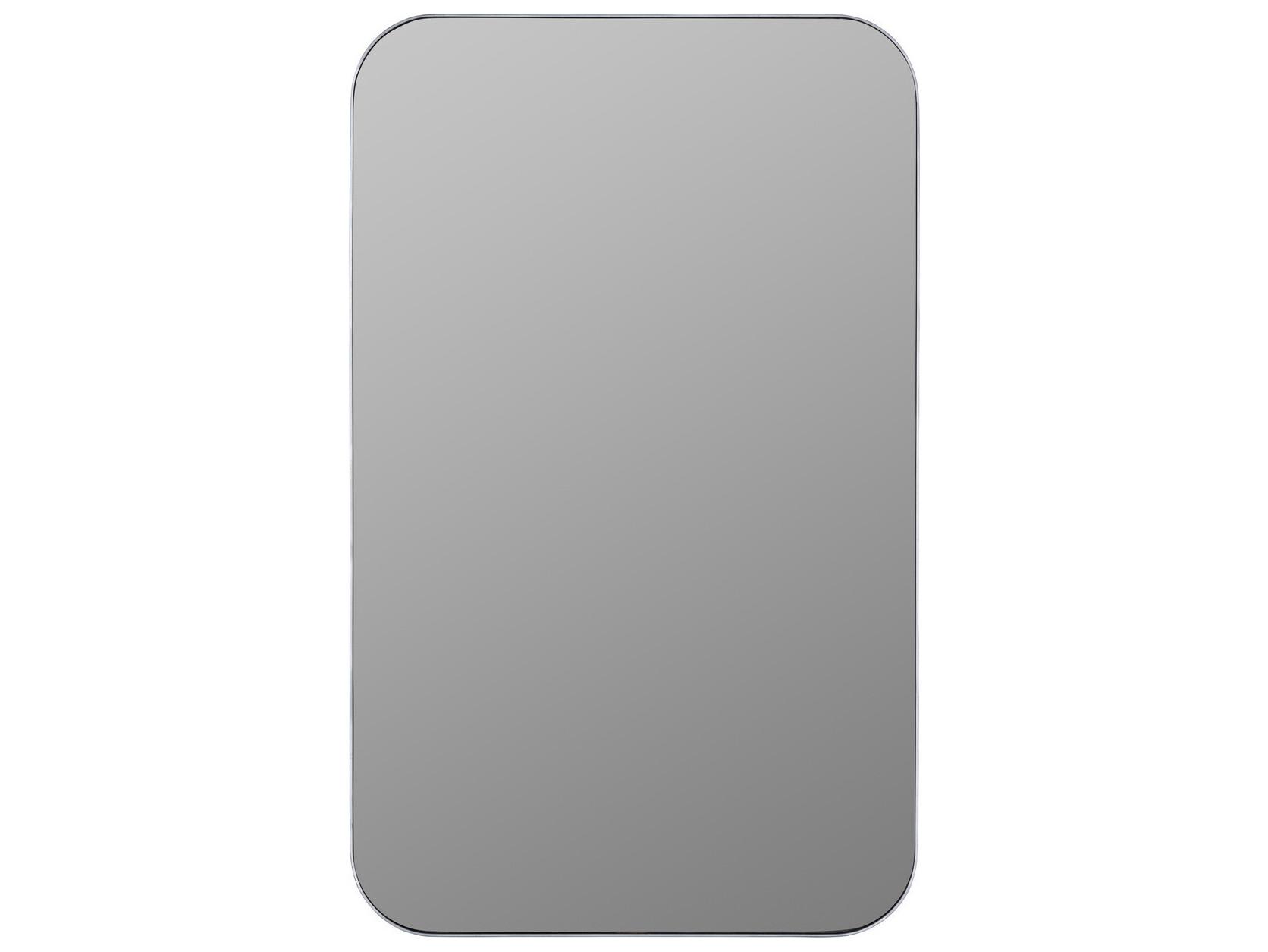 Cooper Classics Hadley Silver Medicine Cabinet