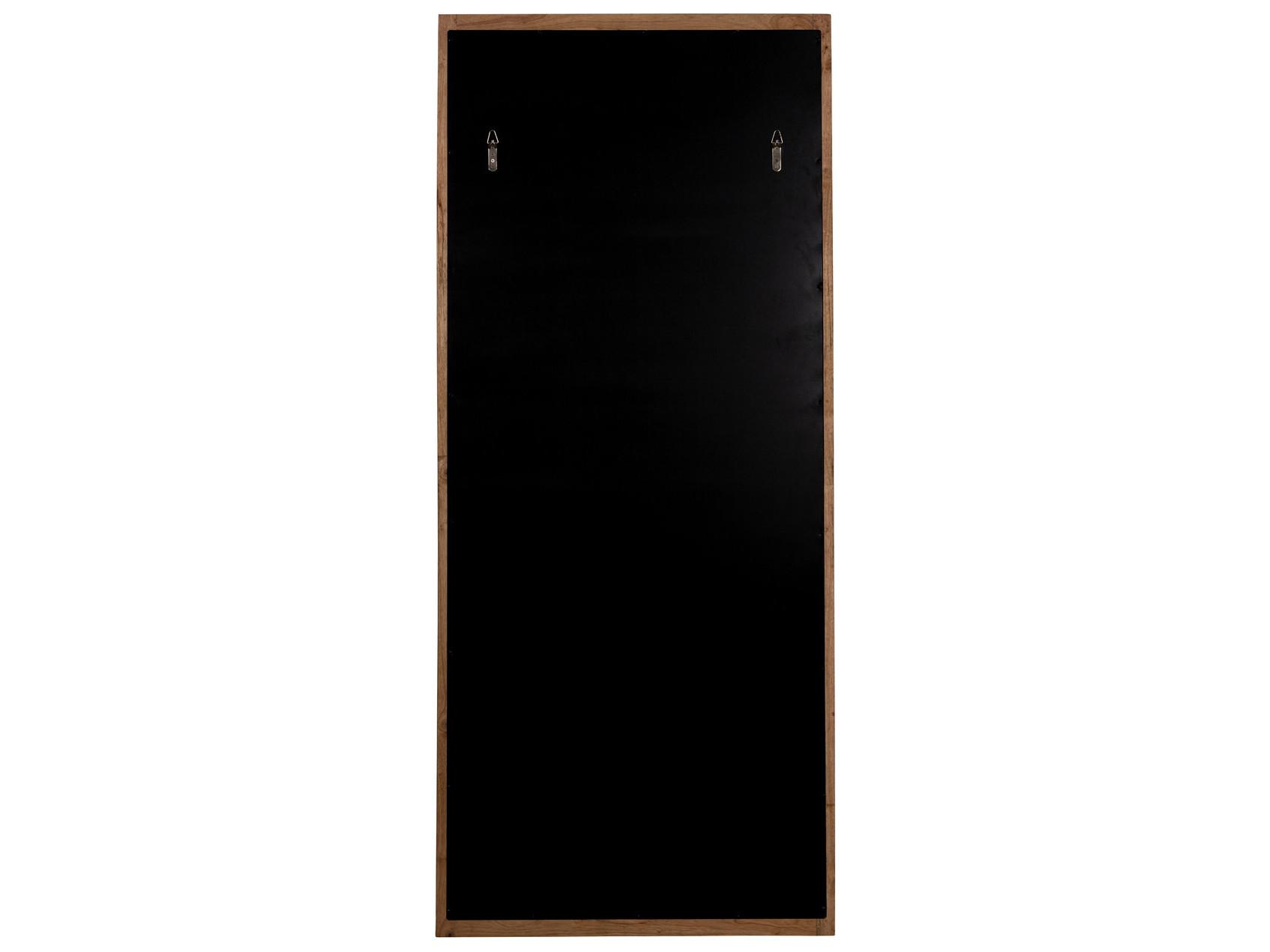 Cooper Classics Marlowe Rectangular Floor Mirror
