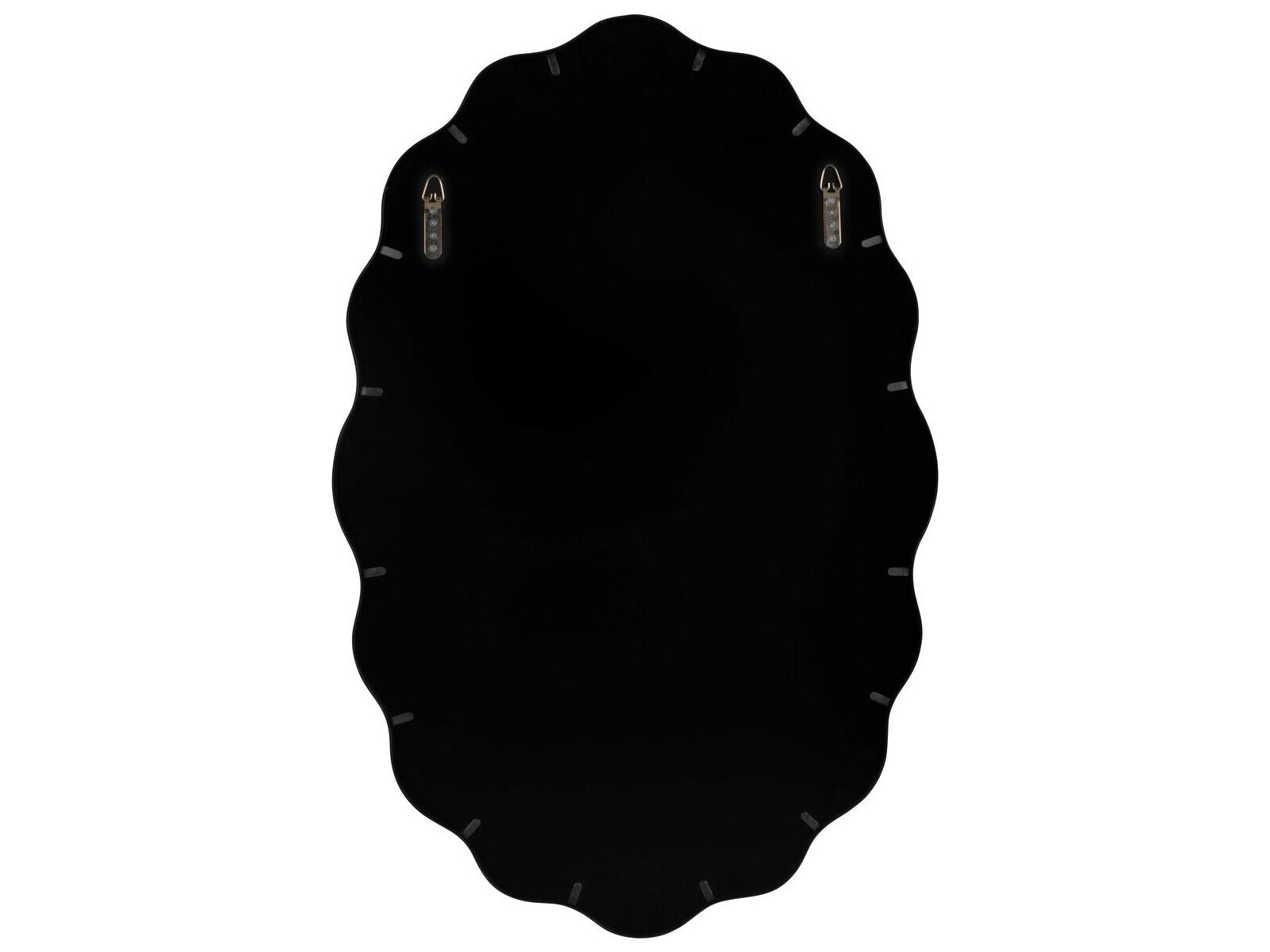 Cooper Classics Serafina Oval Wall Mirror