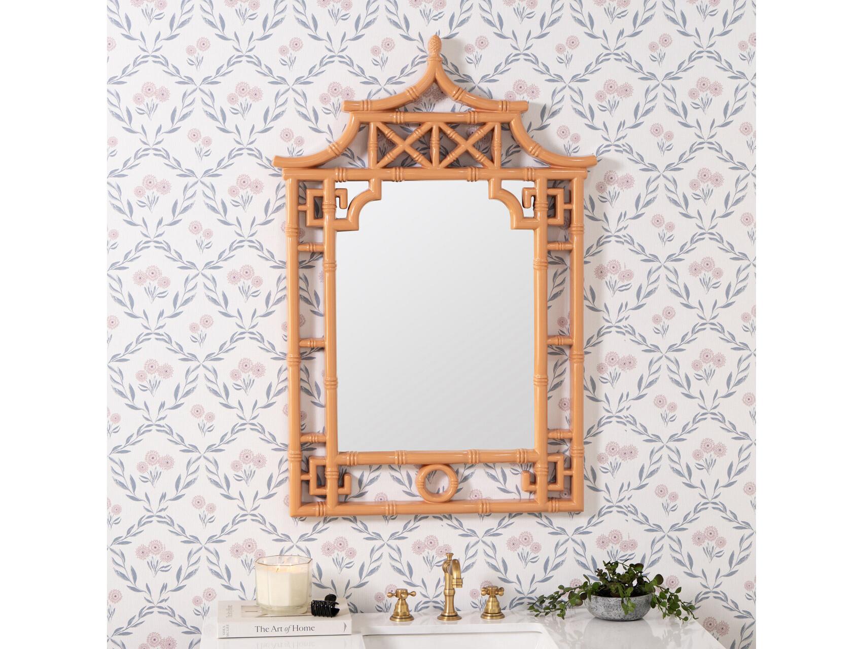 Cooper Classics Shing Wall Mirror