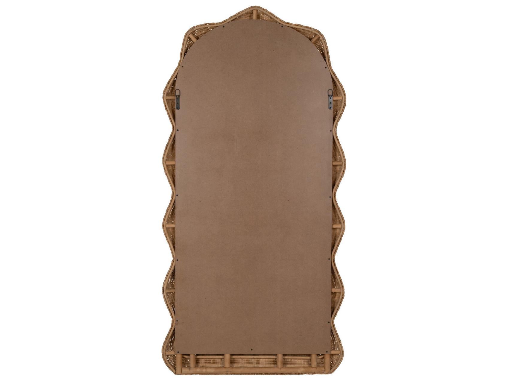 Cooper Classics Megan Molten Maxine Floor Mirror