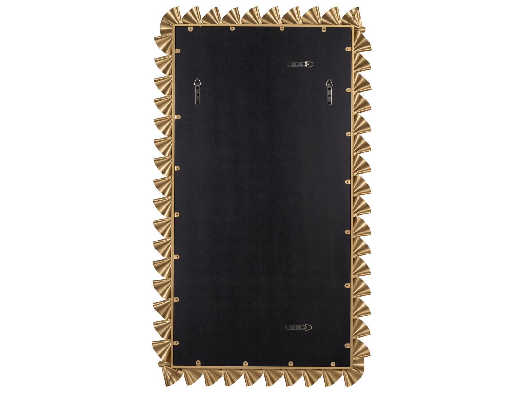 Cooper Classics Megan Molten Rita Rectangular Wall Mirror