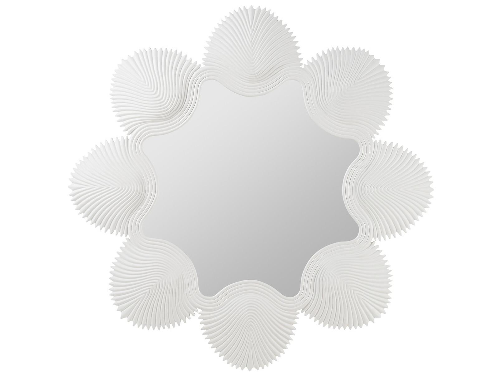 Cooper Classics Megan Molten Norma Wall Mirror