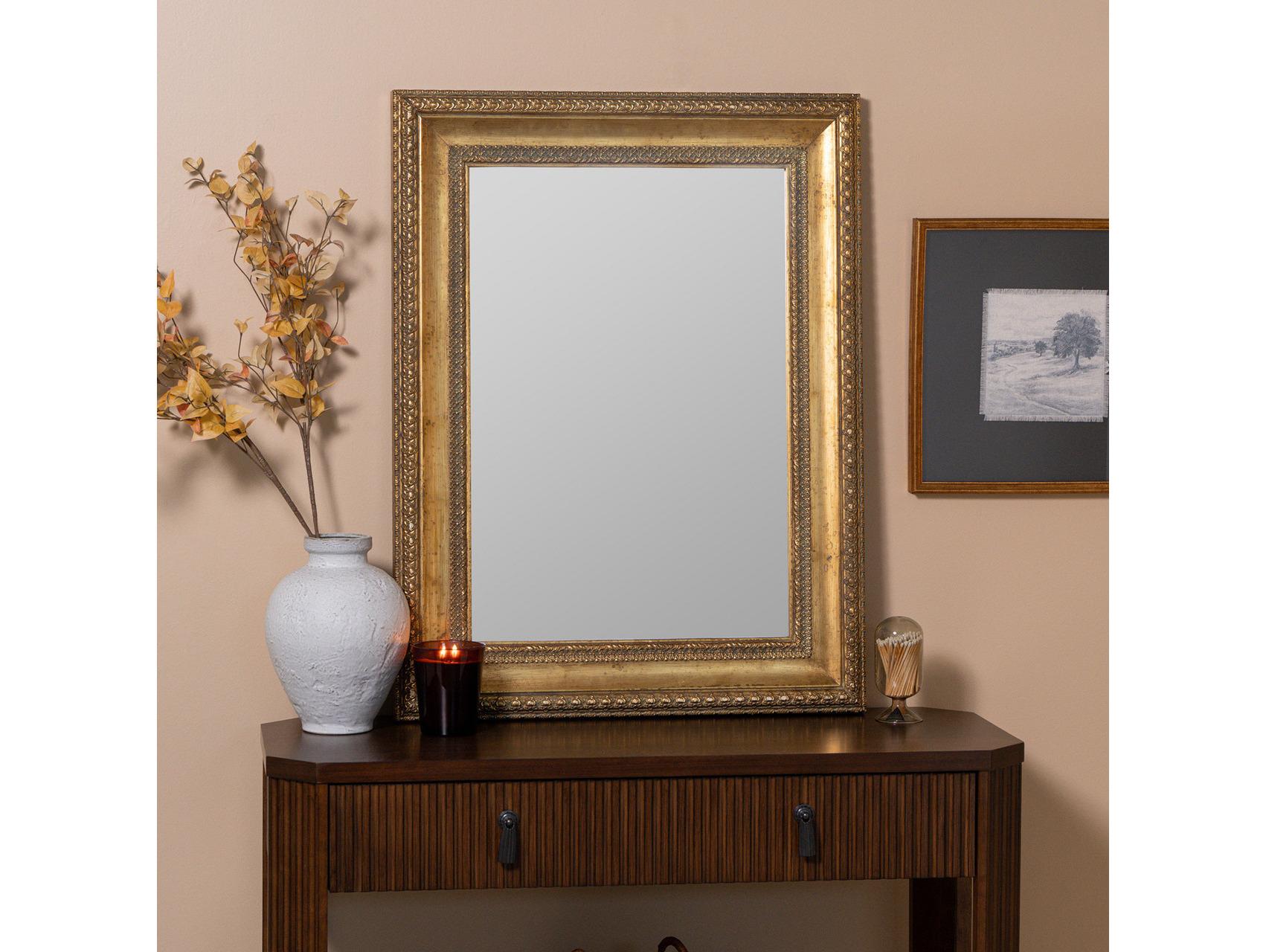 Cooper Classics Bradley Rectangular Wall Mirror