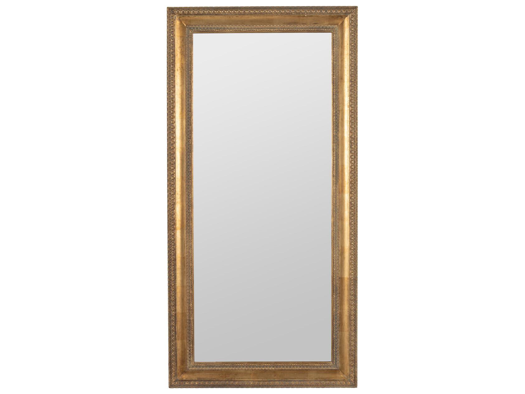 Cooper Classics Bradley Rectangular Floor Mirror