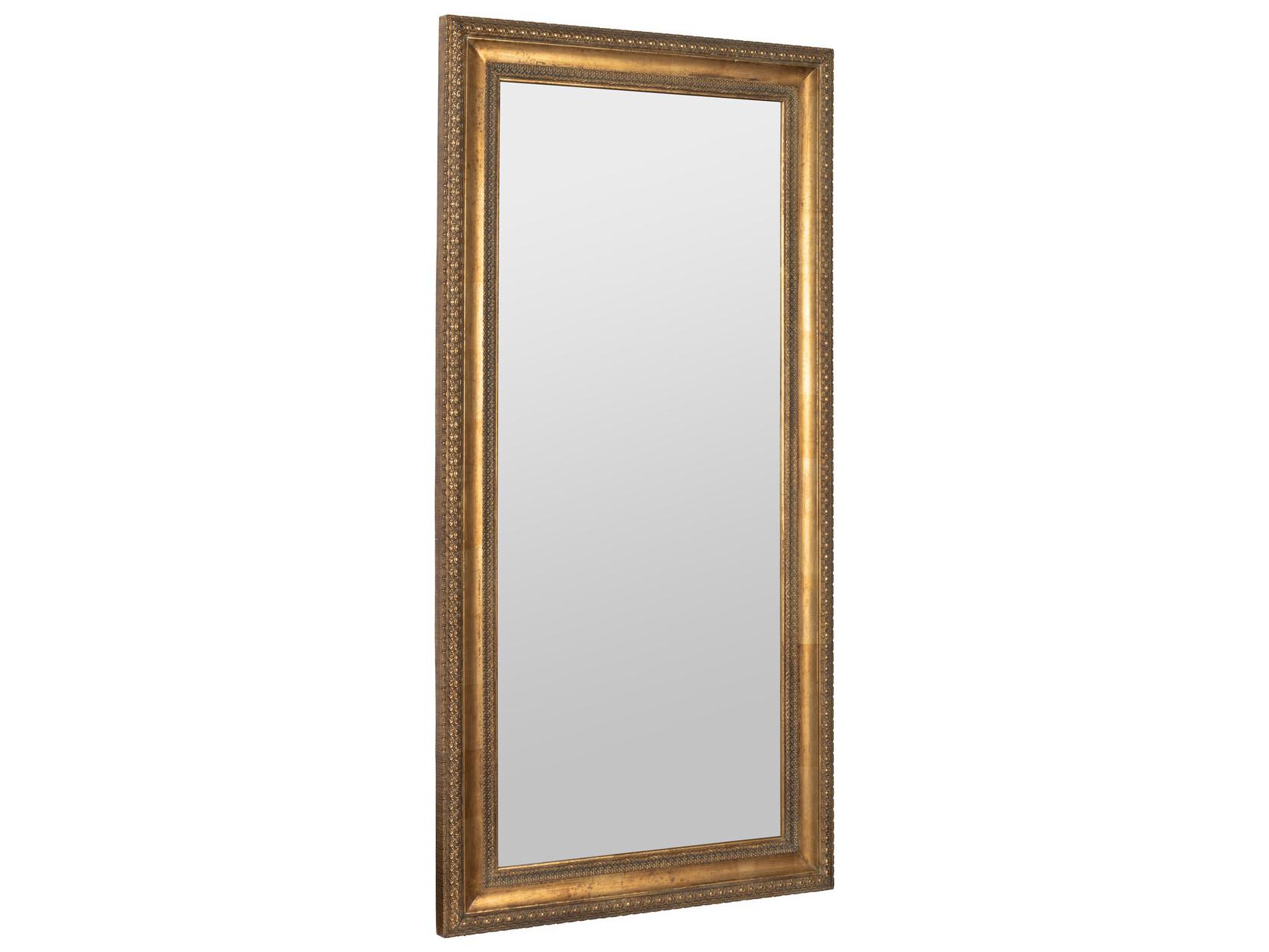 Cooper Classics Bradley Rectangular Floor Mirror