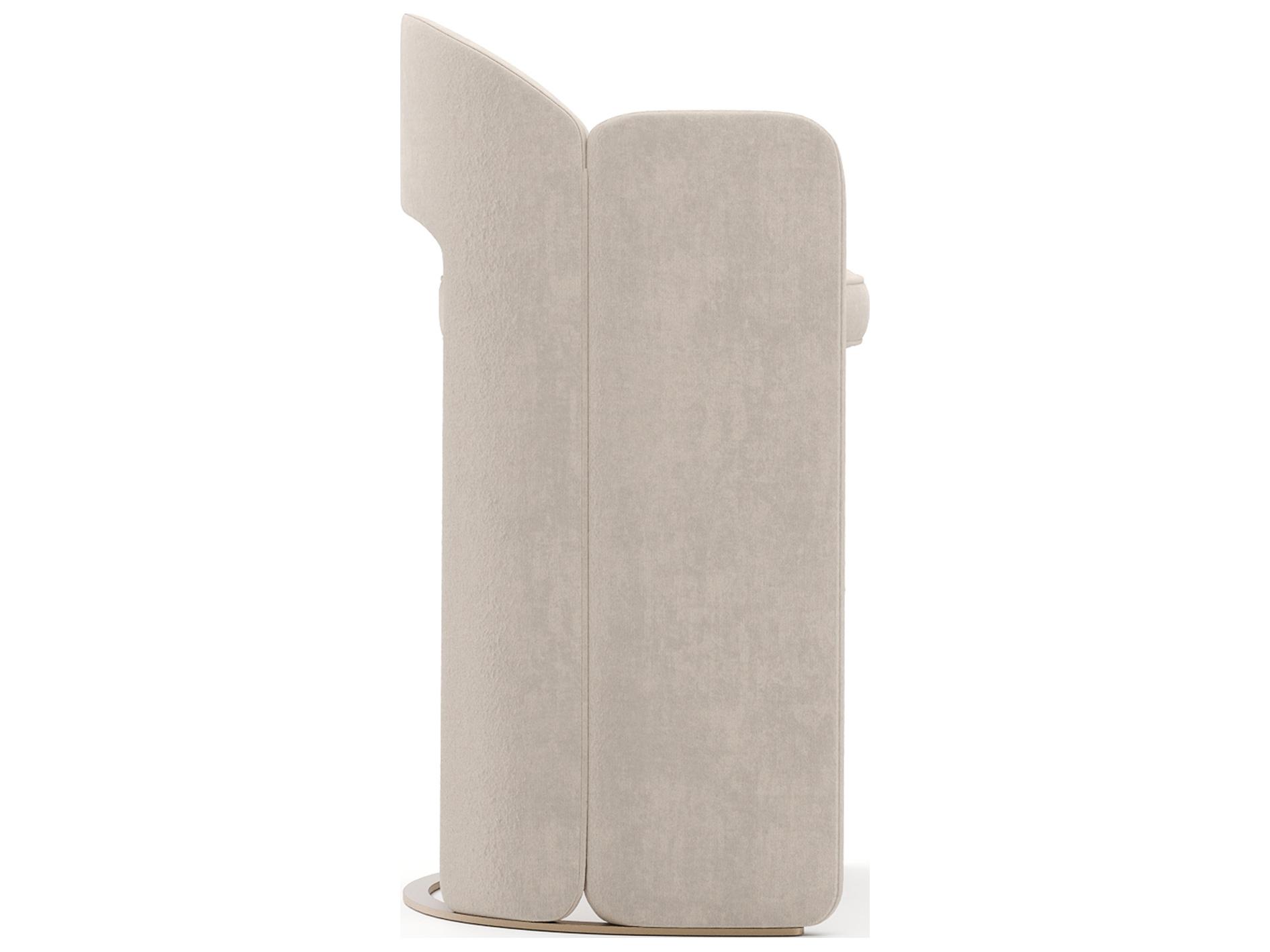 Caracole Overlap Upholstered Bar Stool