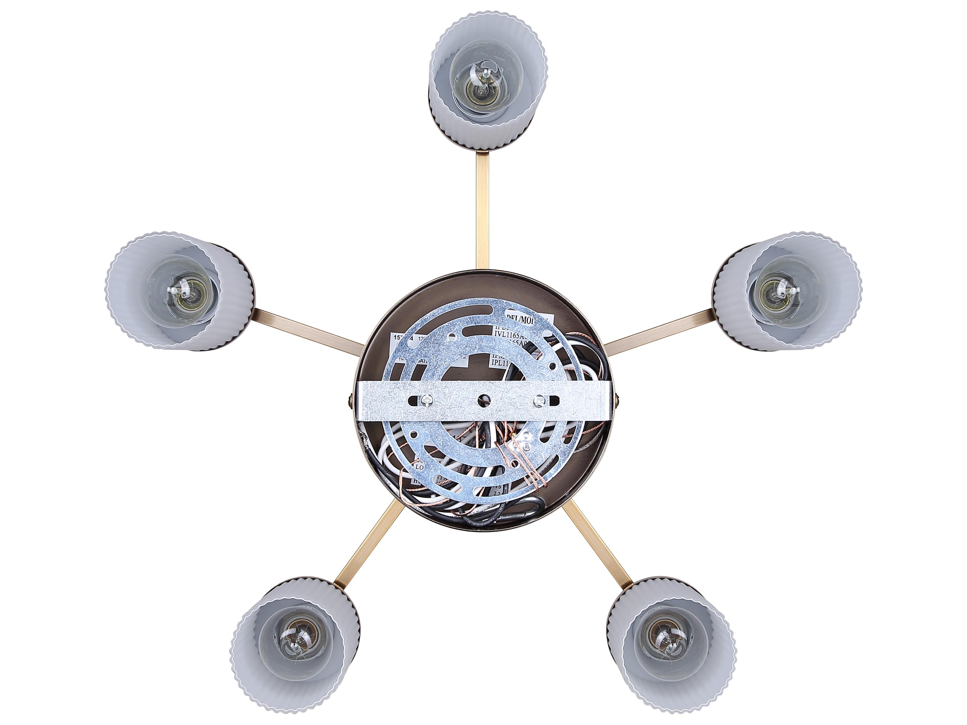 Canarm Kinslea 5 -light Gold Cylinder Chandelier