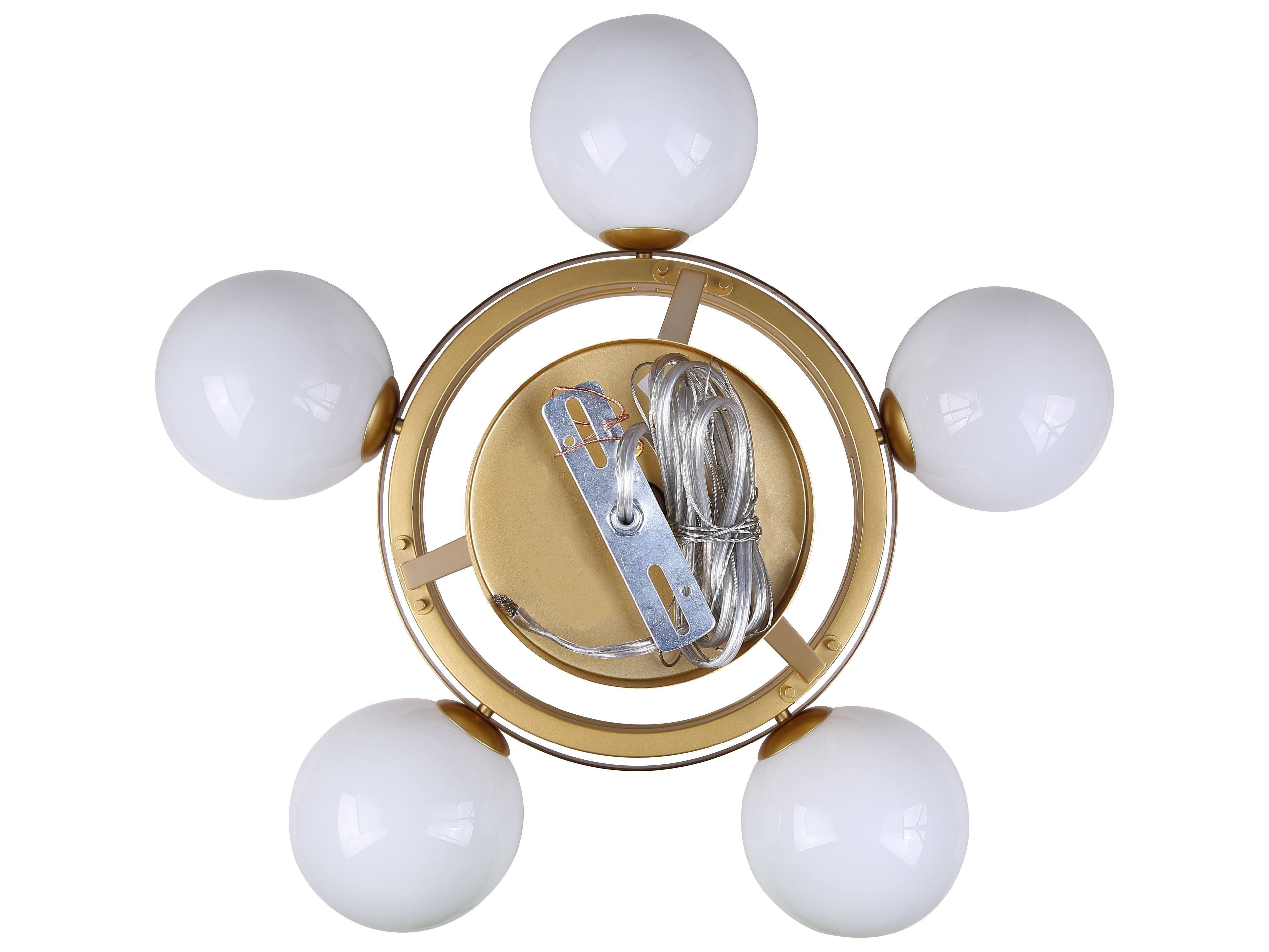 Canarm Monroe 5 -light Gold Globe Chandelier