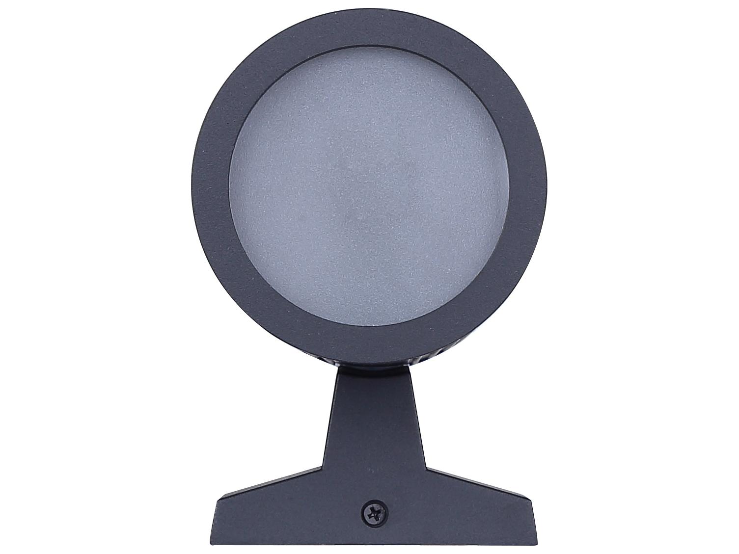 Canarm Rexton 2 -light Outdoor Wall Light