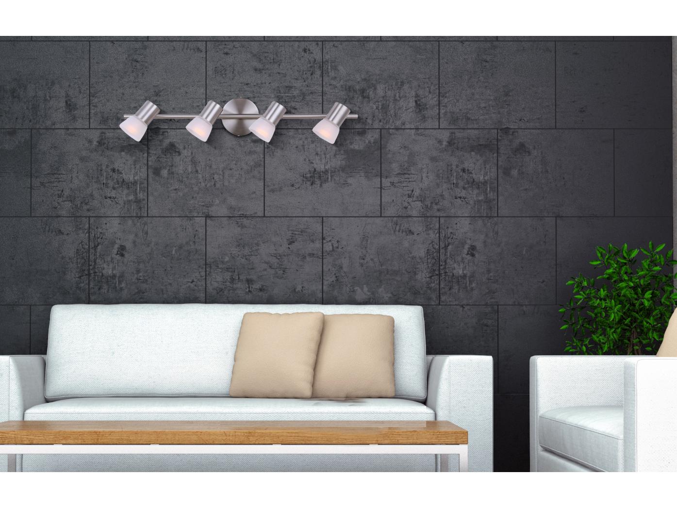 Canarm Hudson 4 -light Nickel Track & Rail Light