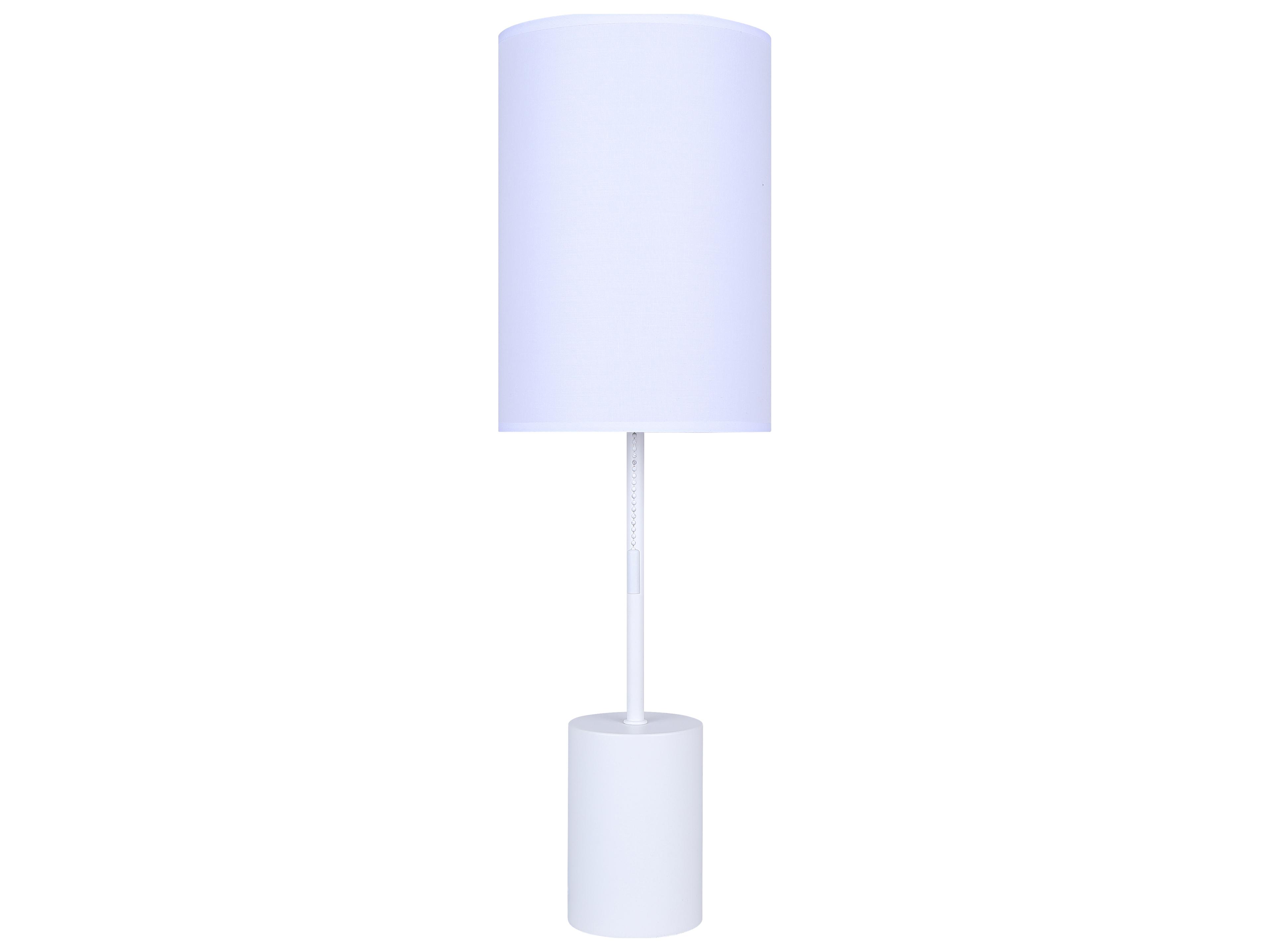 Canarm Flint White Table Lamp