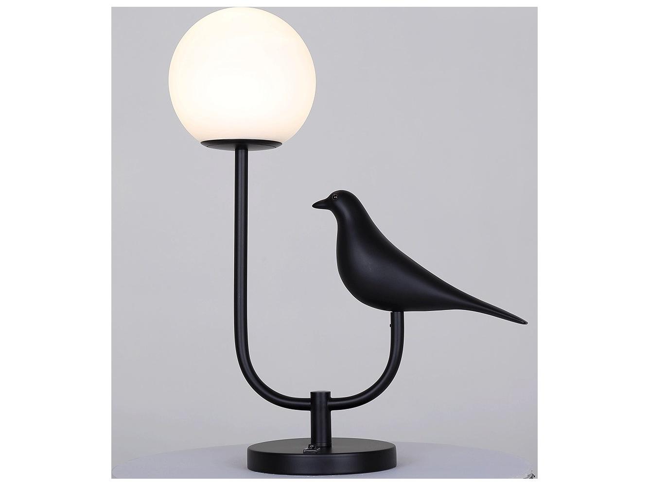 Canarm Avis Black Table Lamp