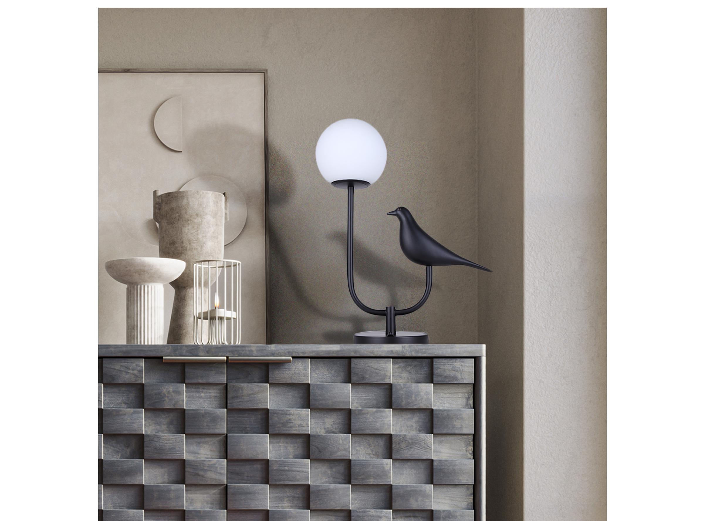 Canarm Avis Black Table Lamp