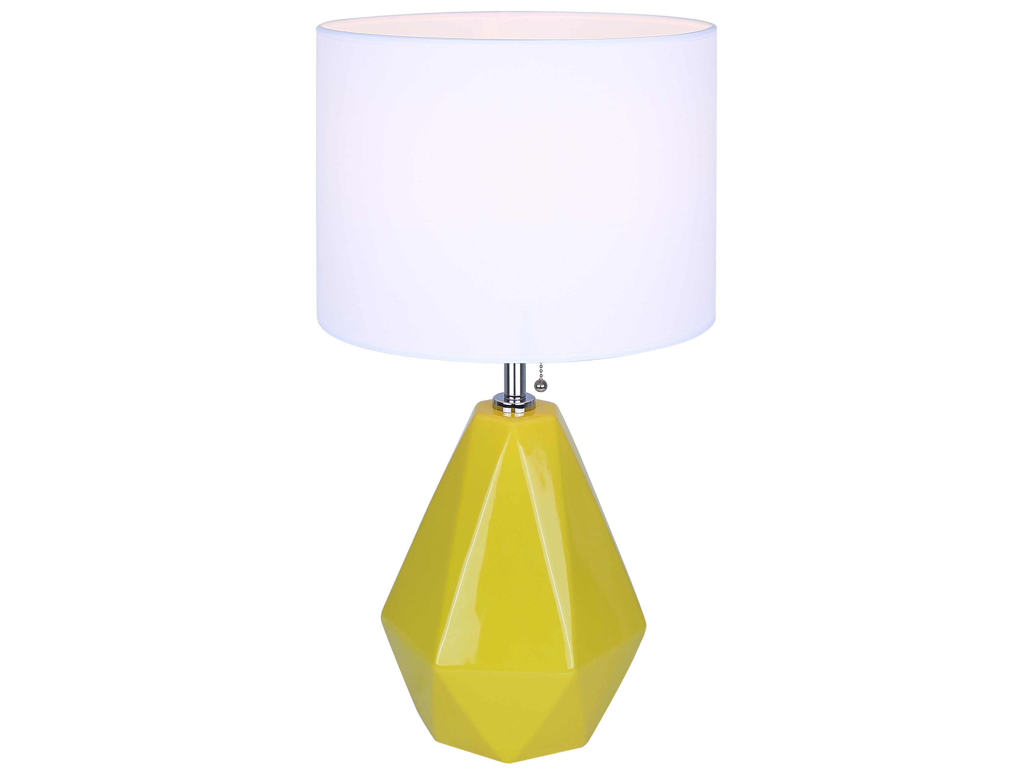 Canarm Persei Yellow Table Lamp