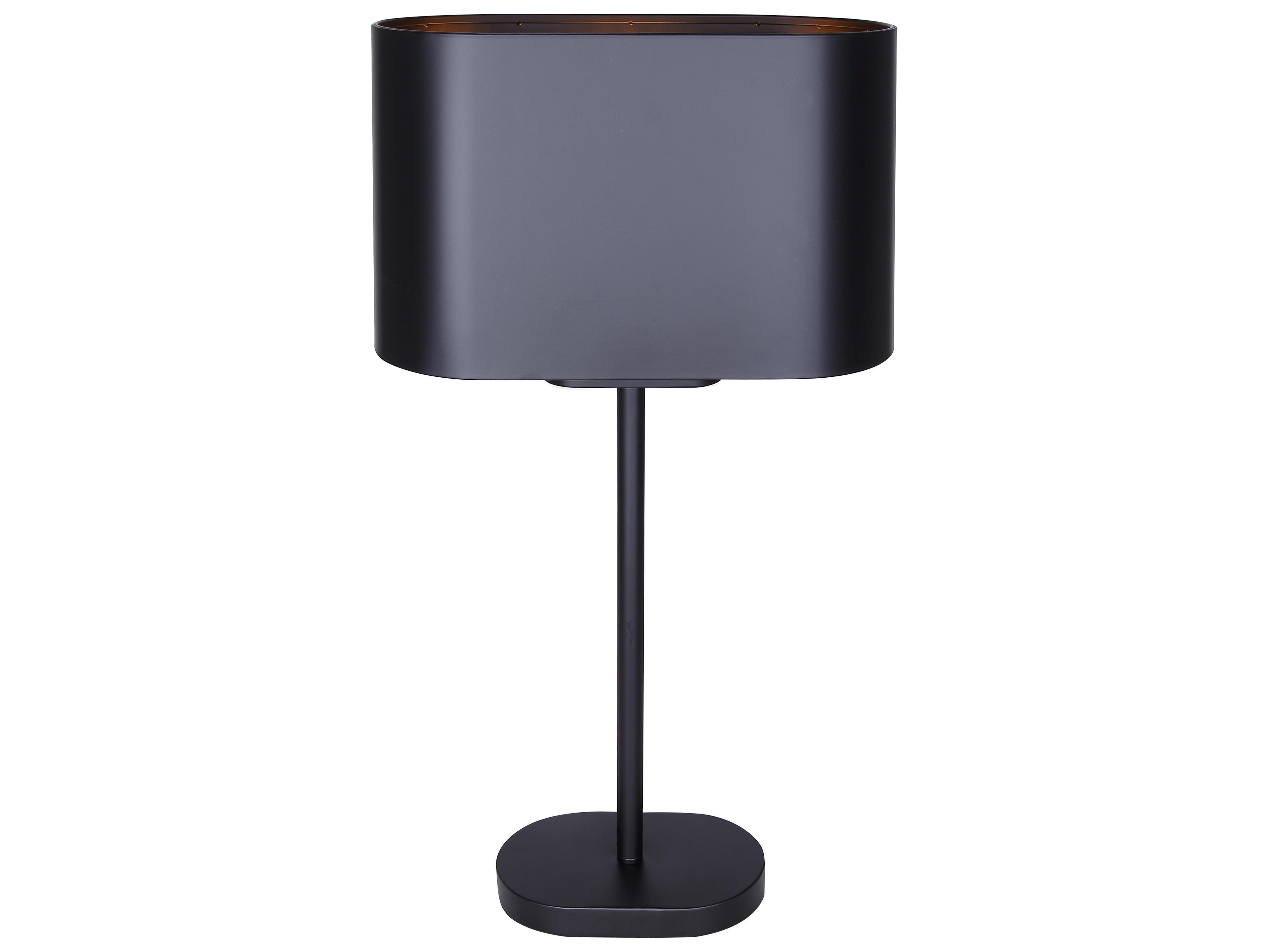 Canarm Kov Black Table Lamp