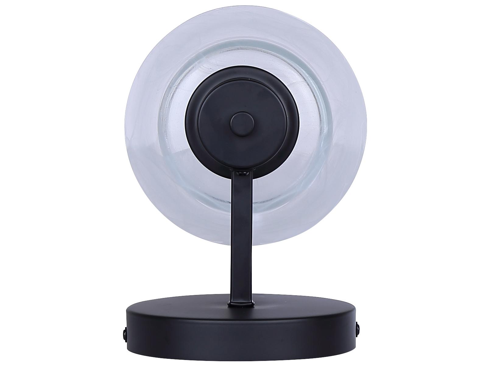 Canarm Luelle 1 -light Black Wall Sconce