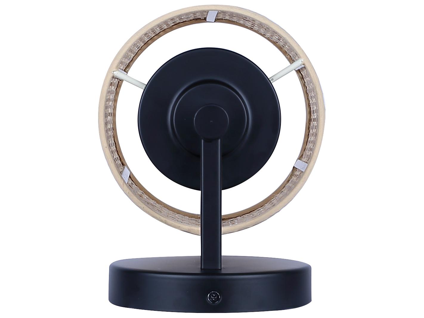 Canarm Meadow 1 -light Black Vanity Light