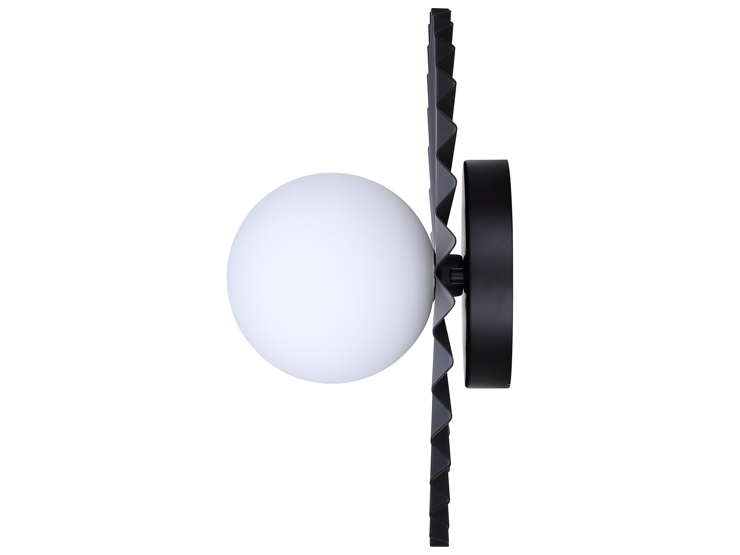 Canarm Payton 1 -light Black Vanity Light
