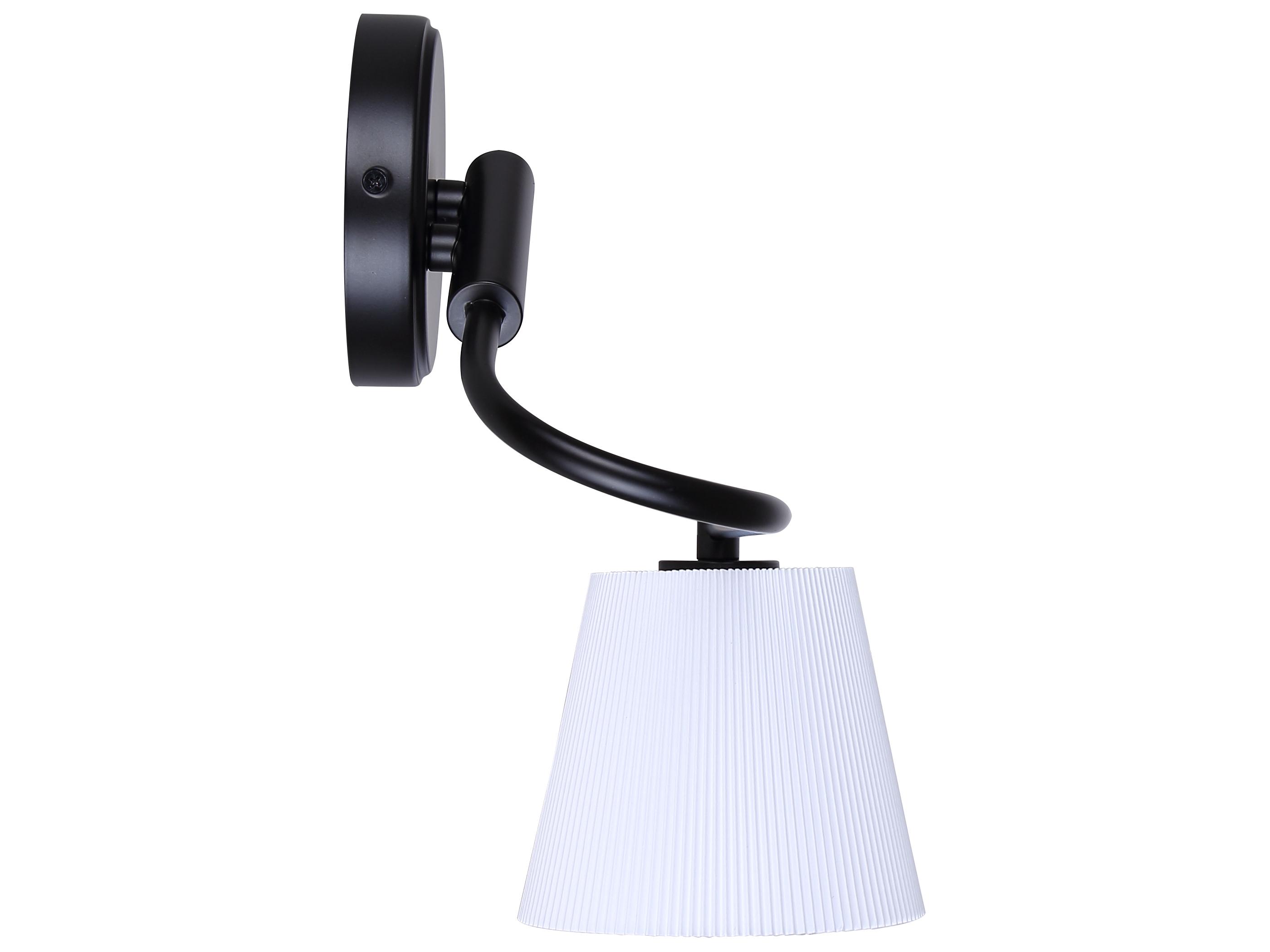Canarm Aspen 1 -light Black Wall Sconce