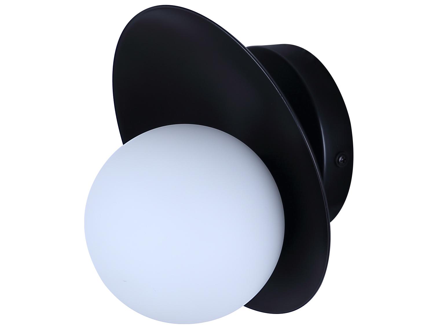 Canarm Mesa 1 -light Black Wall Sconce