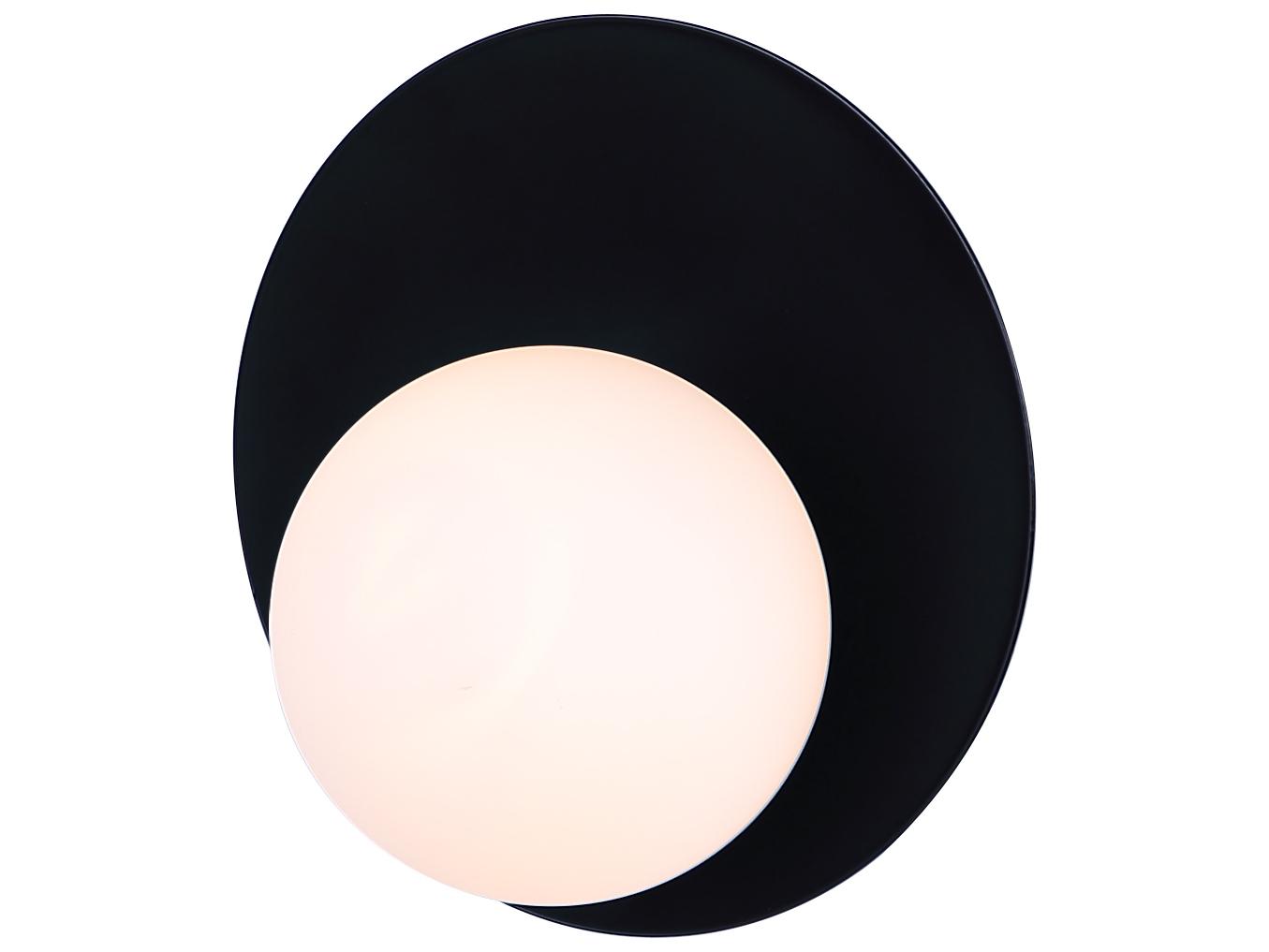 Canarm Mesa 1 -light Black Wall Sconce