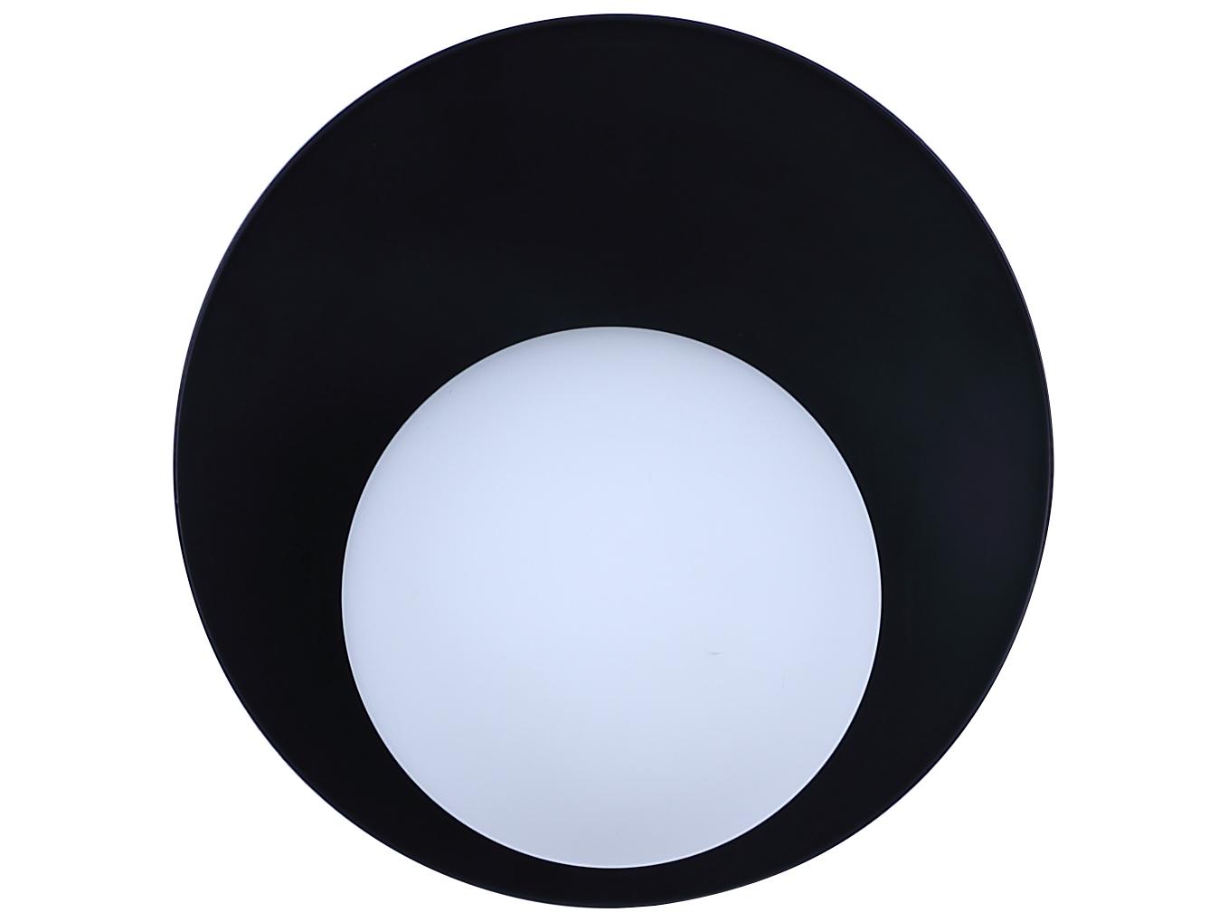 Canarm Mesa 1 -light Black Wall Sconce