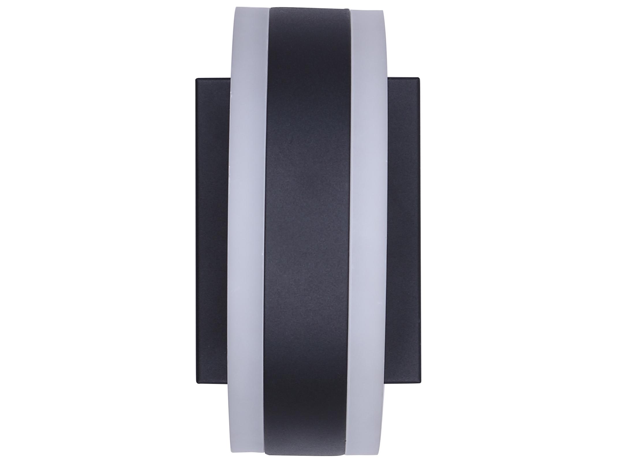 Canarm Franco 1 -light Outdoor Wall Light