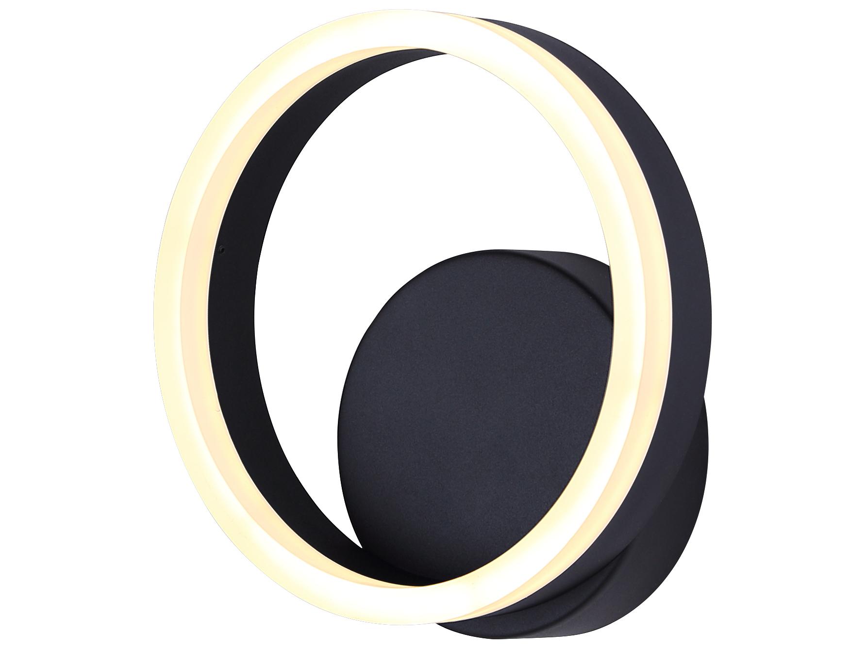 Canarm Franco 1 -light Outdoor Wall Light