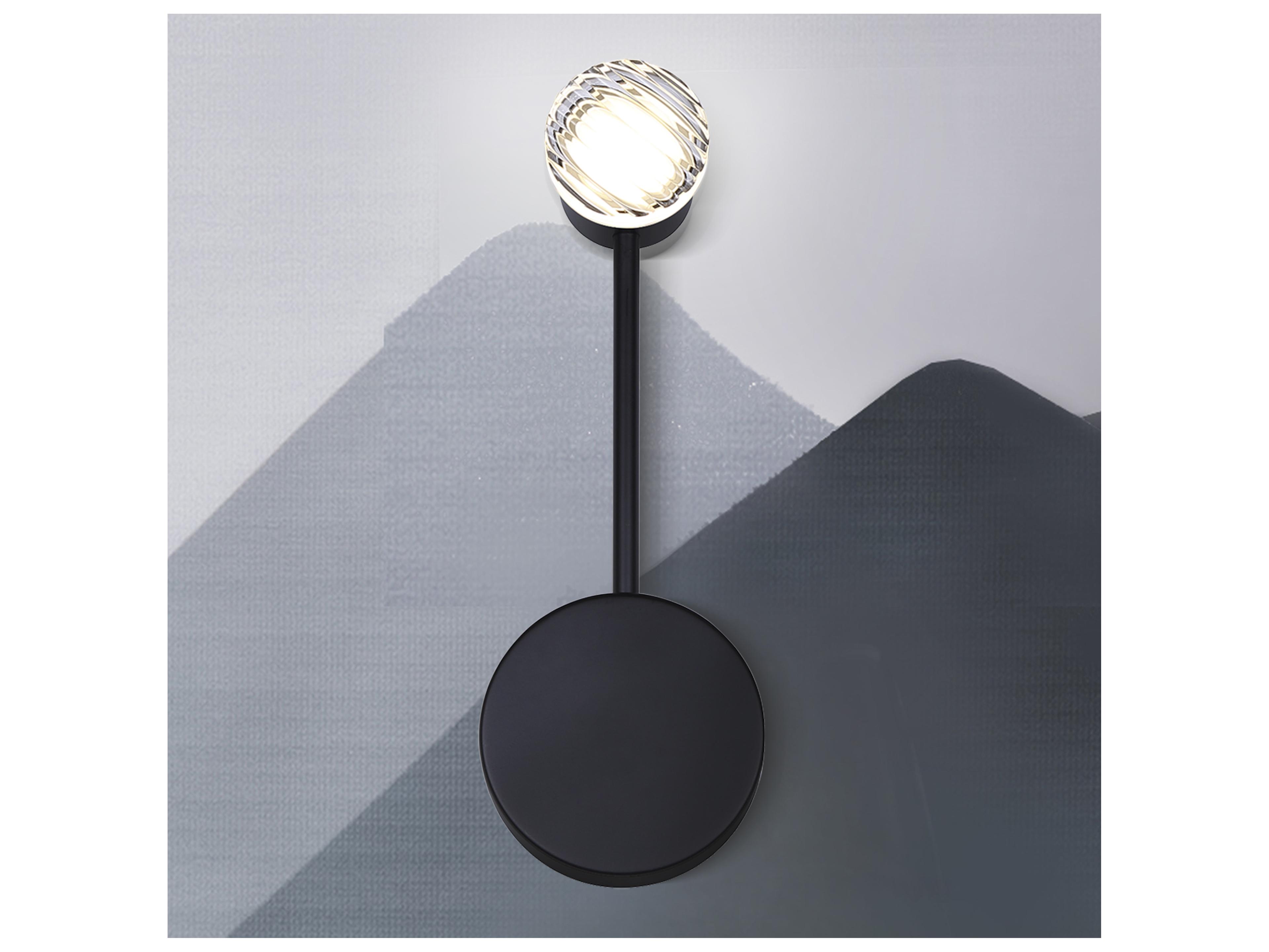 Canarm Vanya 1 -light Black LED Wall Sconce