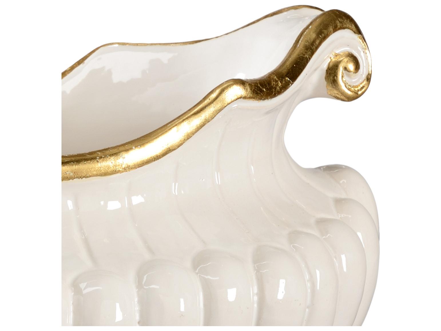 Chelsea House Oval Pot - White