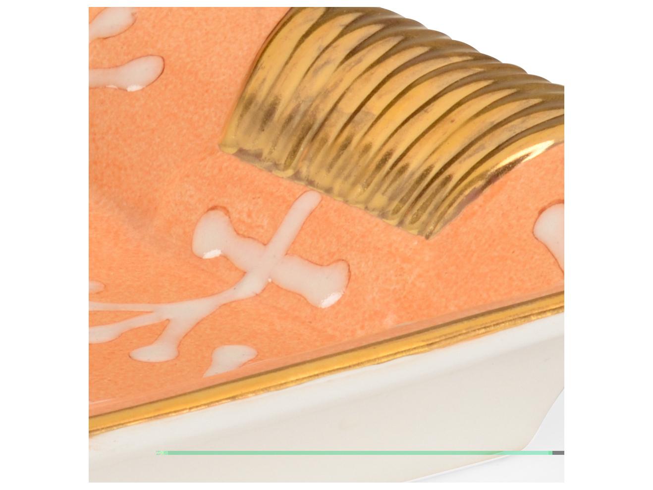 Chelsea House Pam Cain Pamela Tray