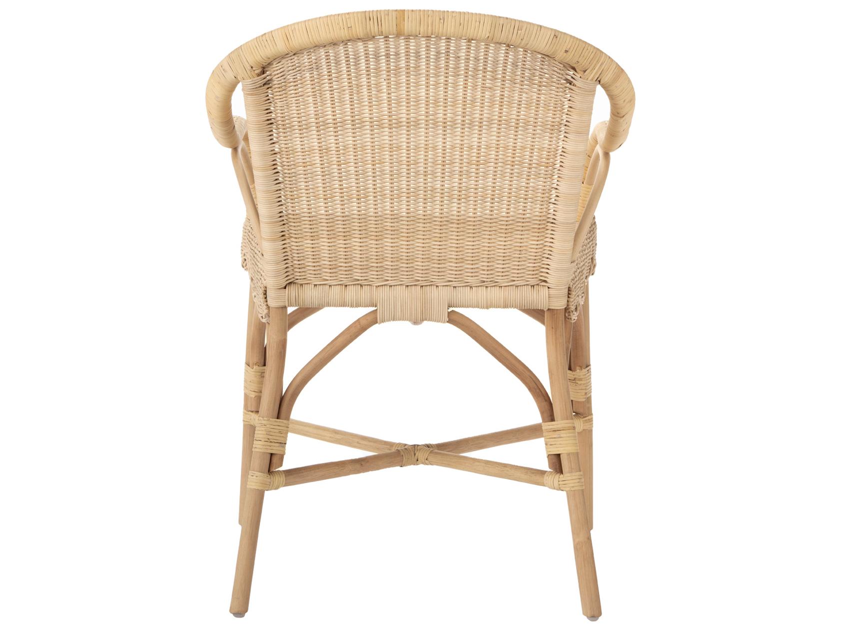 Chelsea House Amanda Lindroth Natural Arm Dining Chair