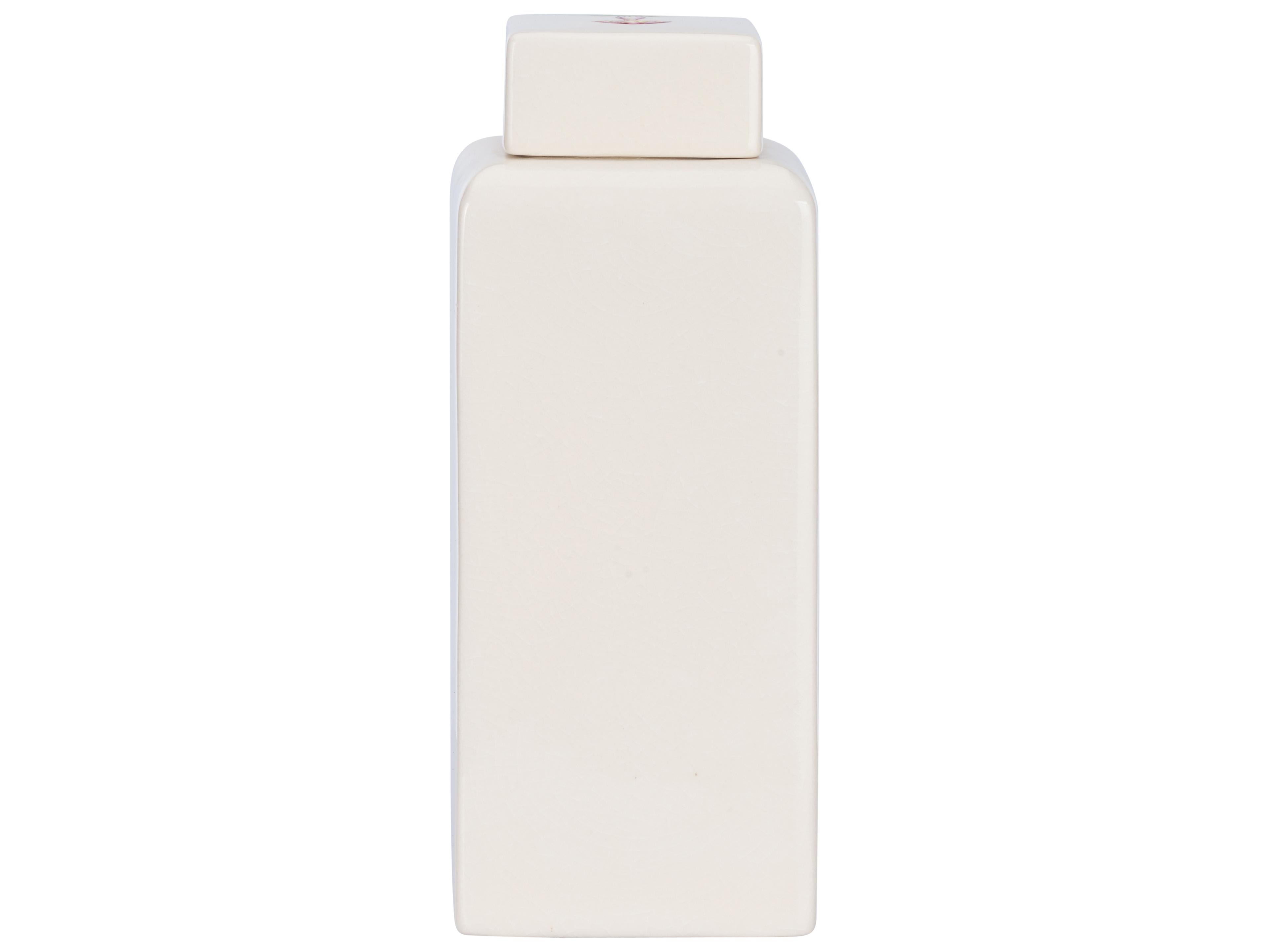 Chelsea House Bill Cain White Cream Urns