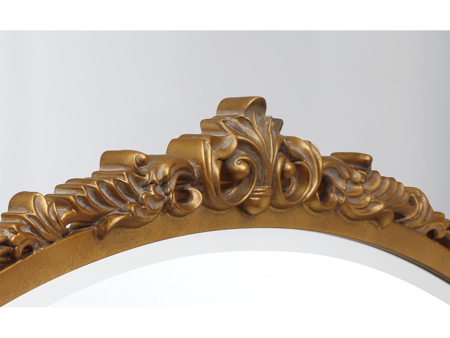 Crystorama Arden Gold Dresser Mirror Vertical