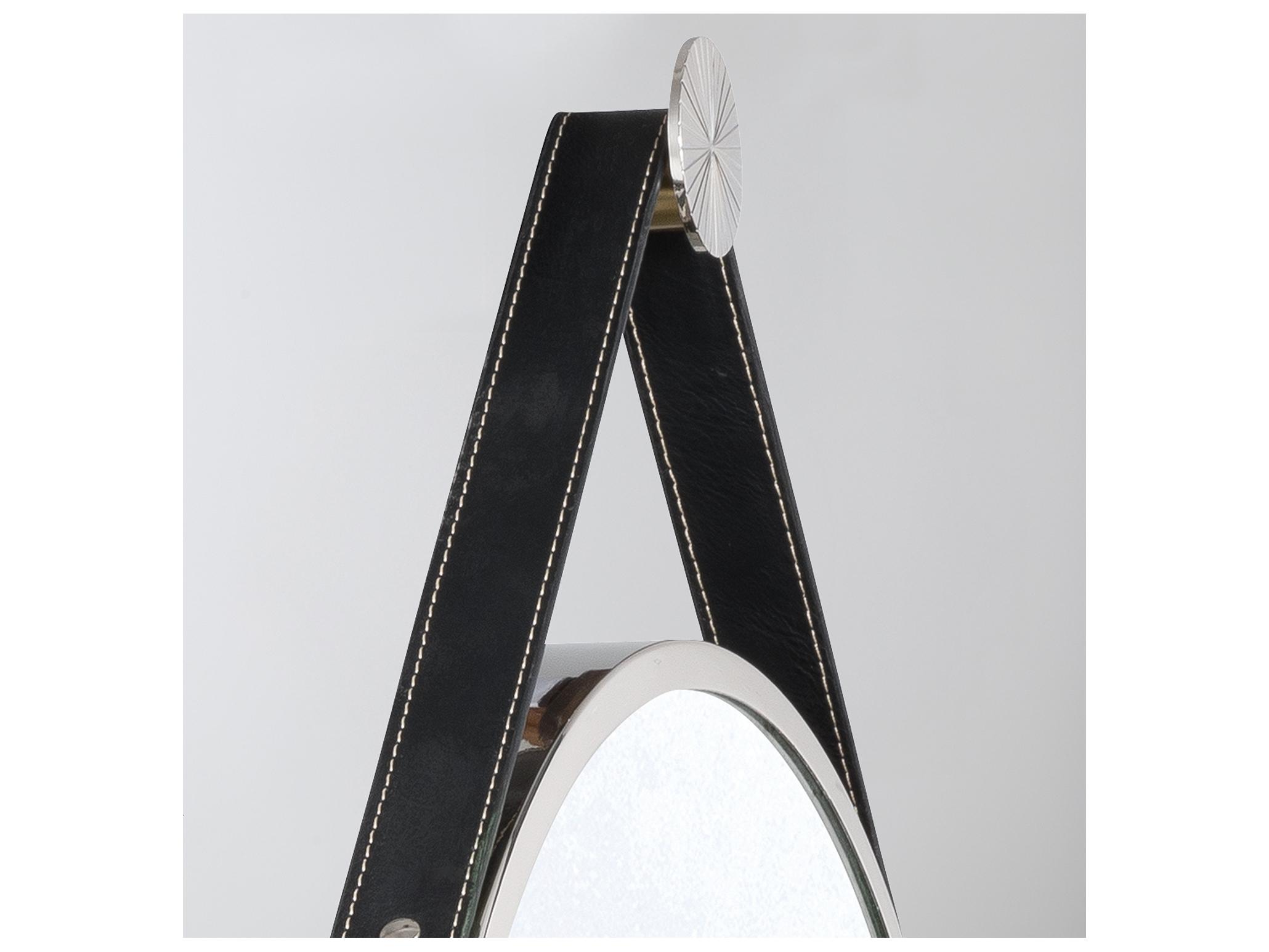 Crystorama Callahan Nickel Wall Mirror Round