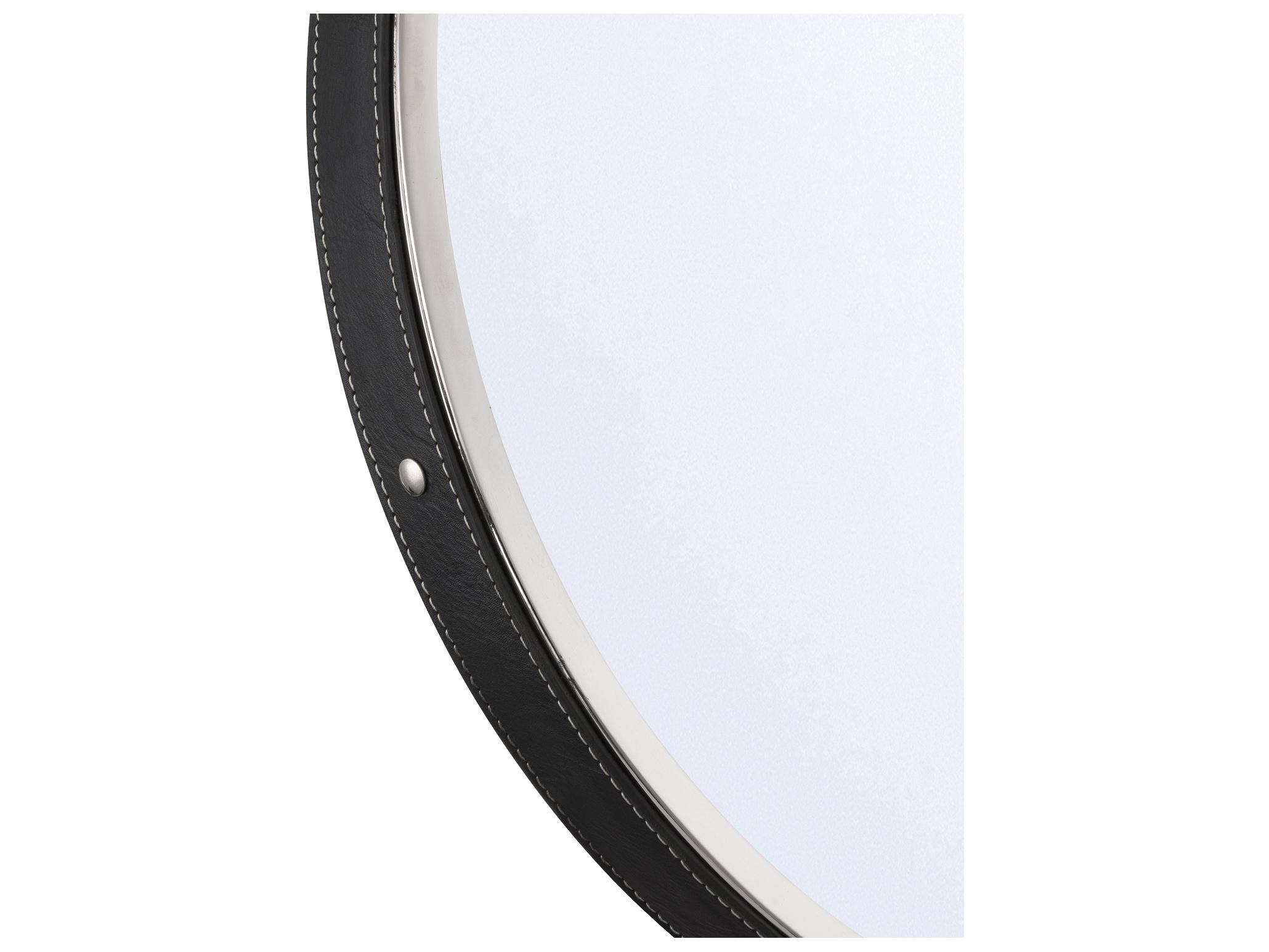 Crystorama Callahan Nickel Wall Mirror Round