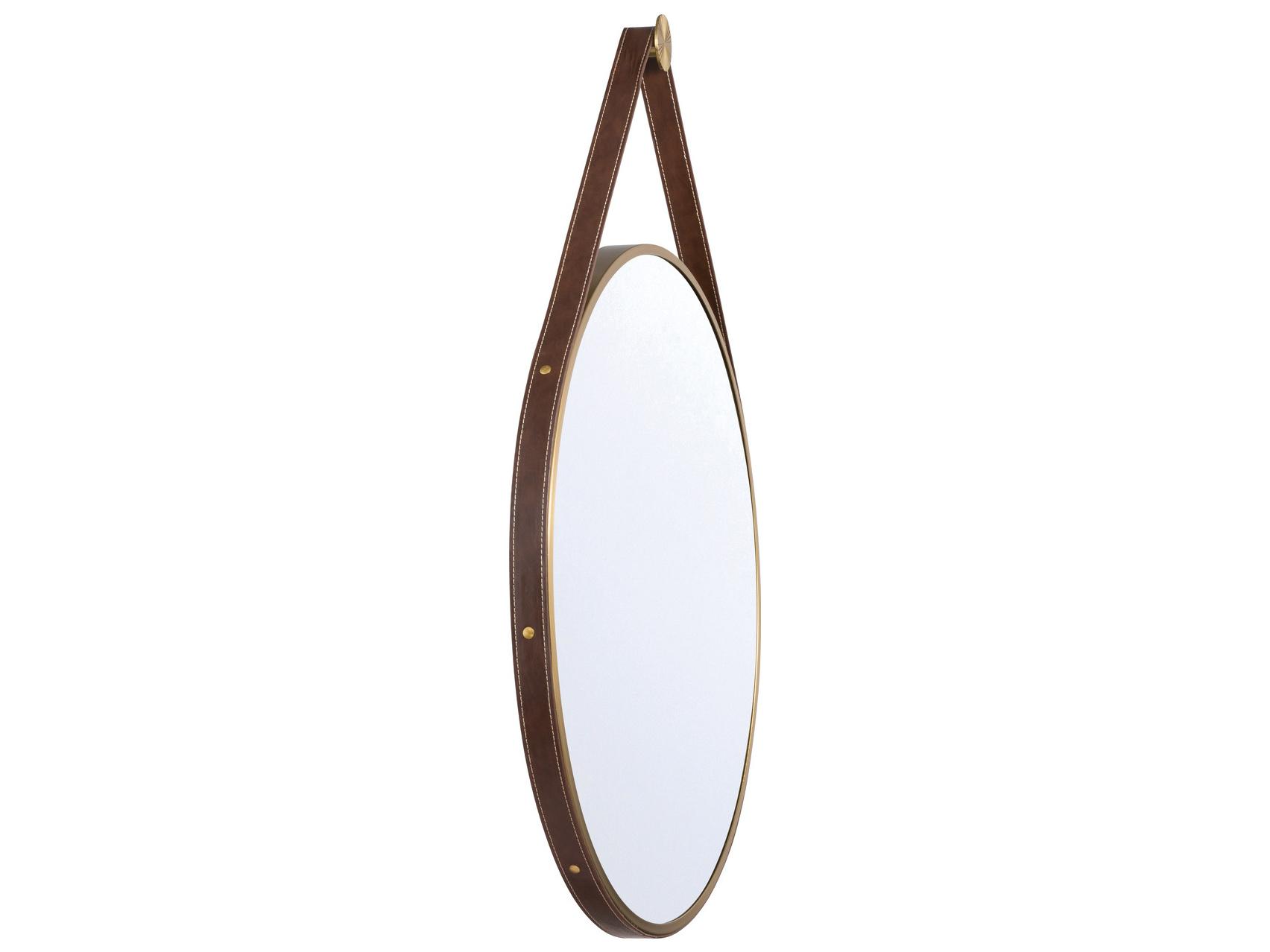 Crystorama Callahan Gold Wall Mirror Round