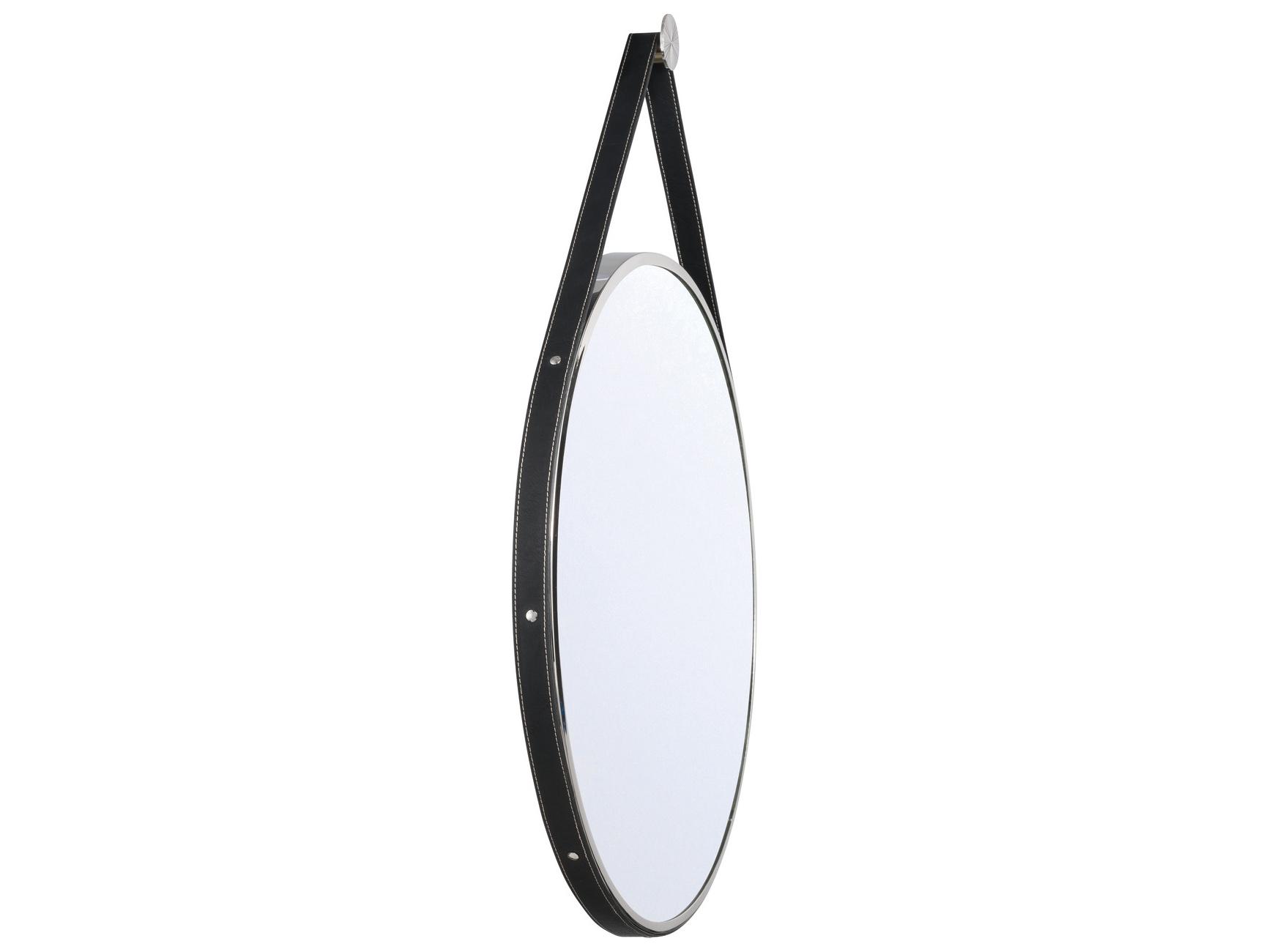 Crystorama Callahan Nickel Wall Mirror Round