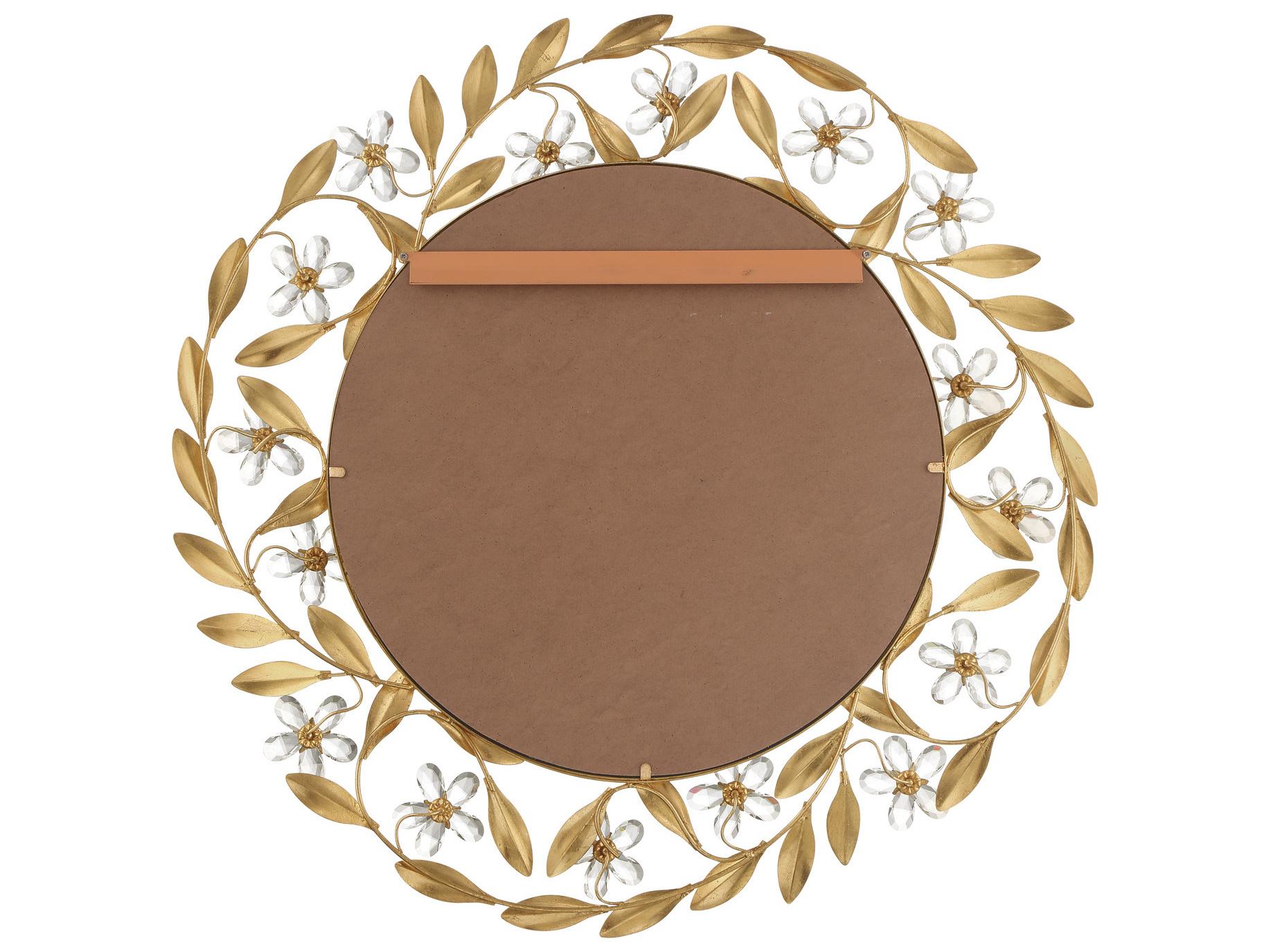 Crystorama Marselle Gold Wall Mirror Round
