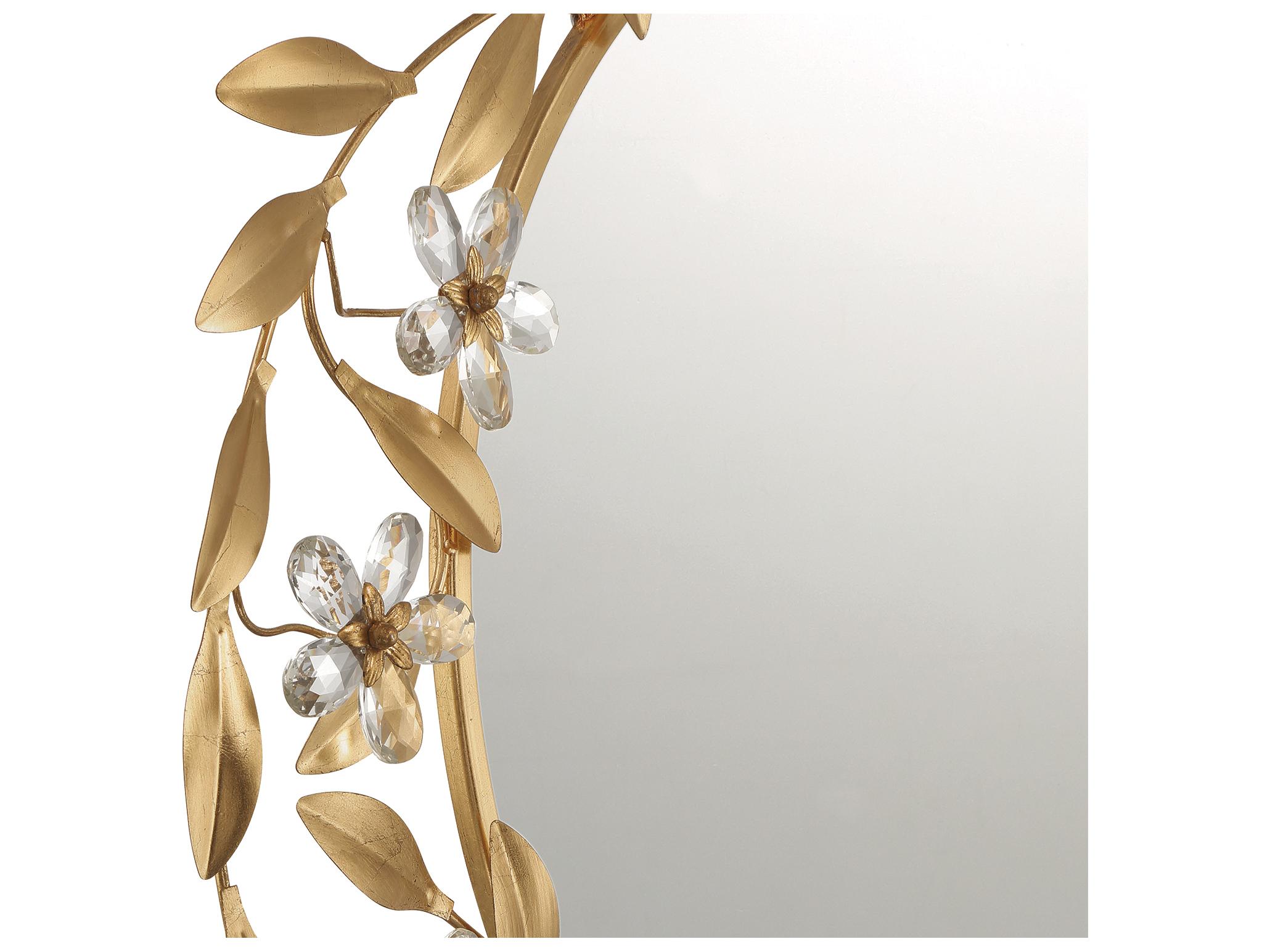 Crystorama Marselle Gold Wall Mirror Round