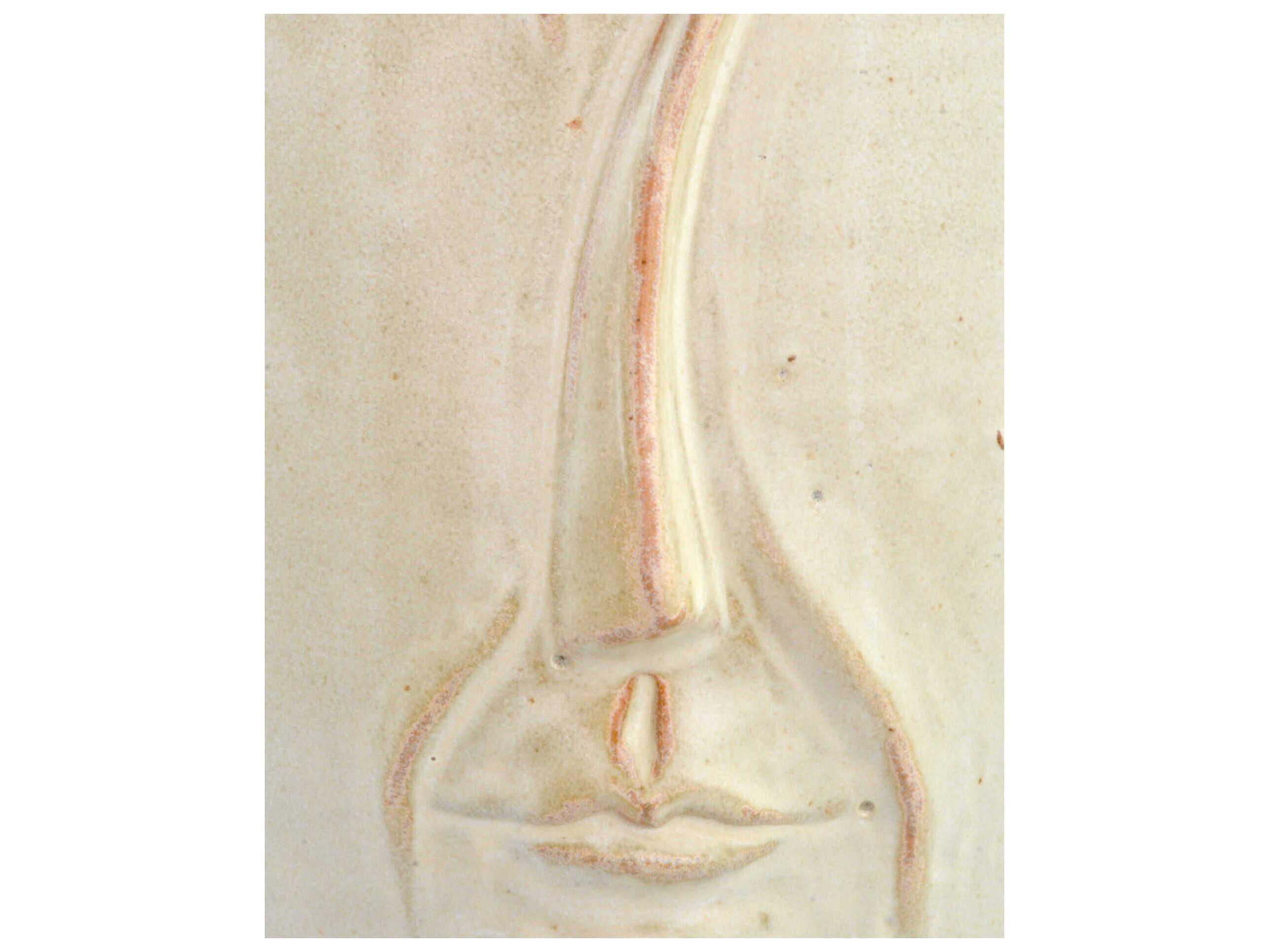 Currey & Company Milky White 14" High Poet Vase