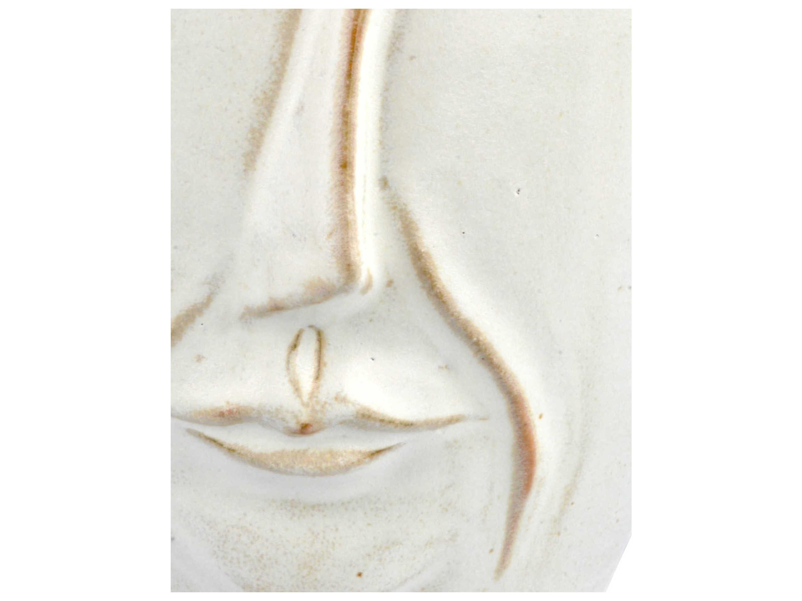 Currey & Company Milky White 11" High Poet Vase