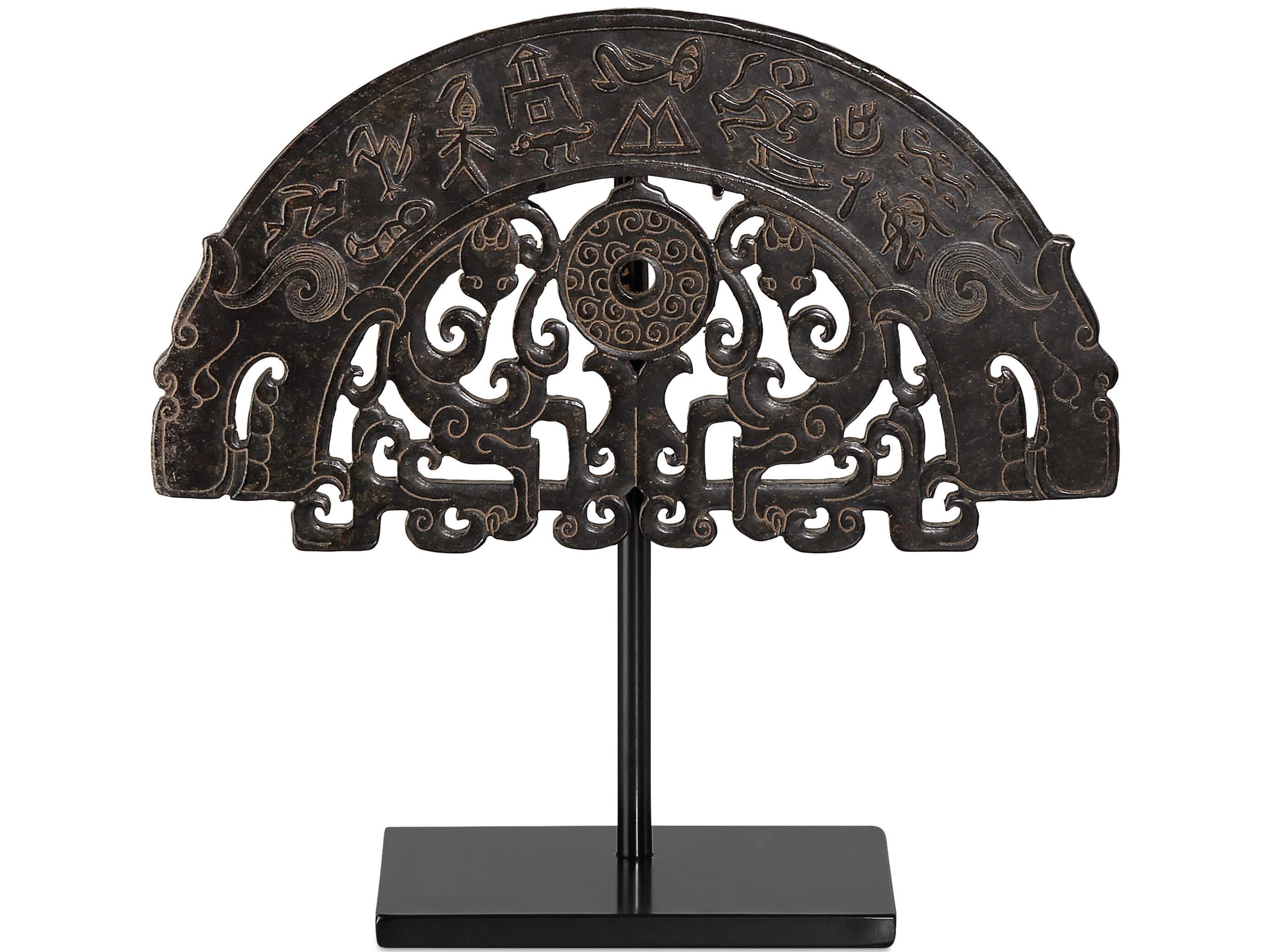 Currey & Company Han Dynasty Jade Jewel