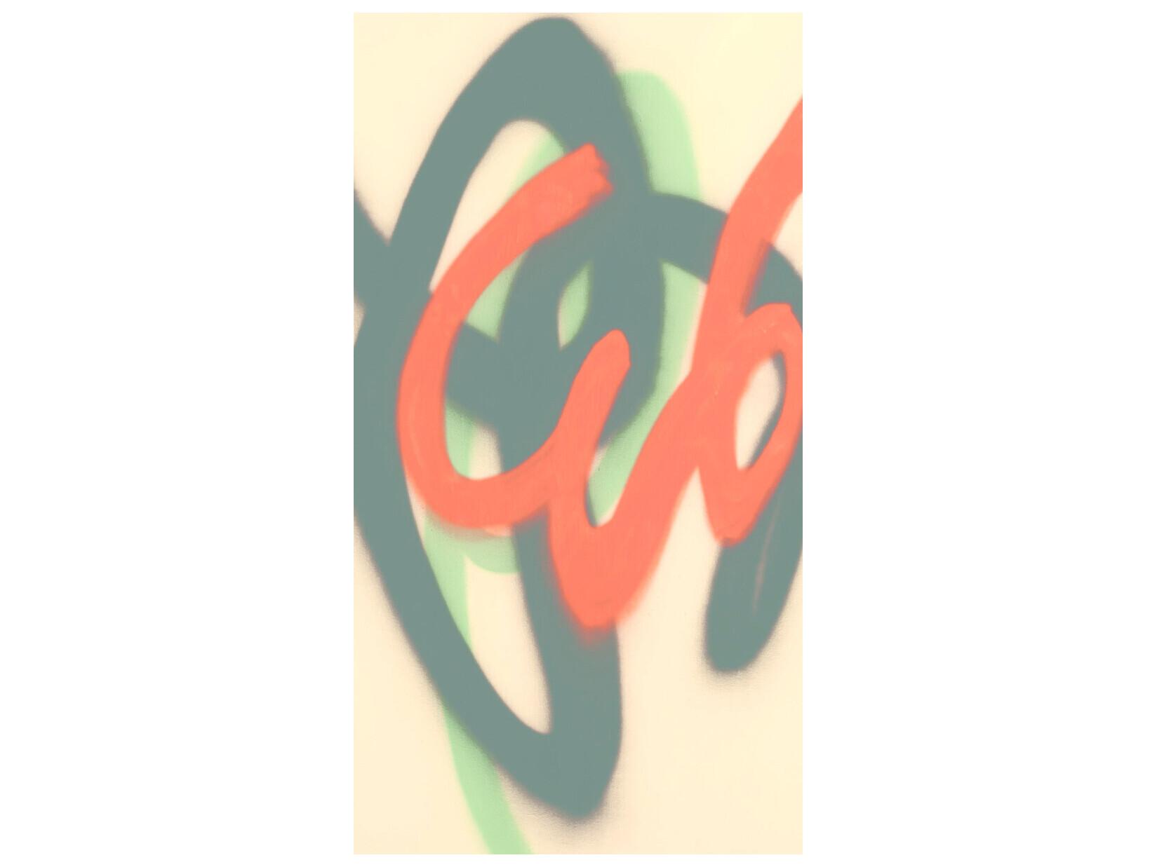 Daleno Quicker than Me II Wall Art