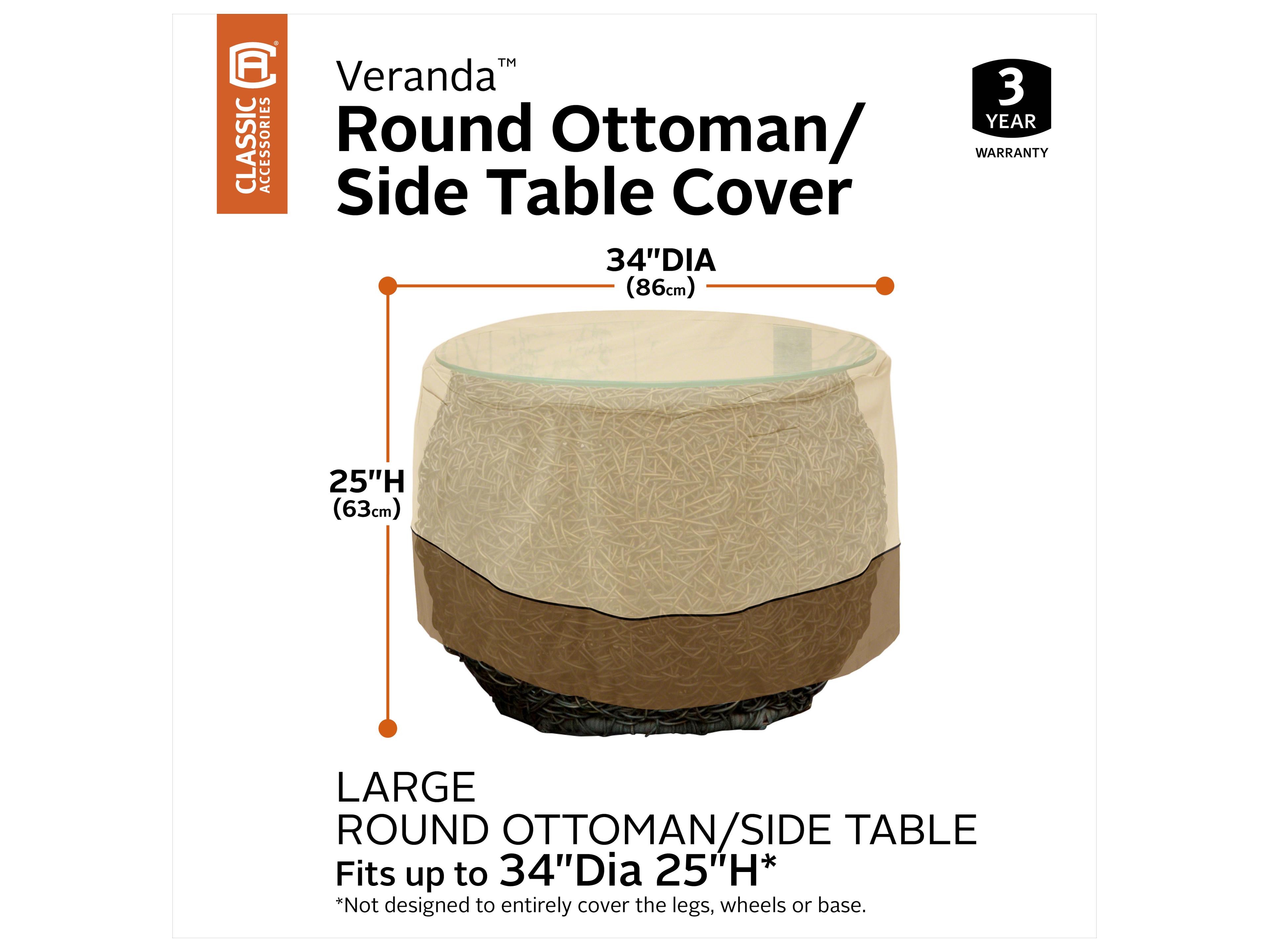 Duck Covers Veranda Pebble 36 Inch Round Ottoman/Table Cover