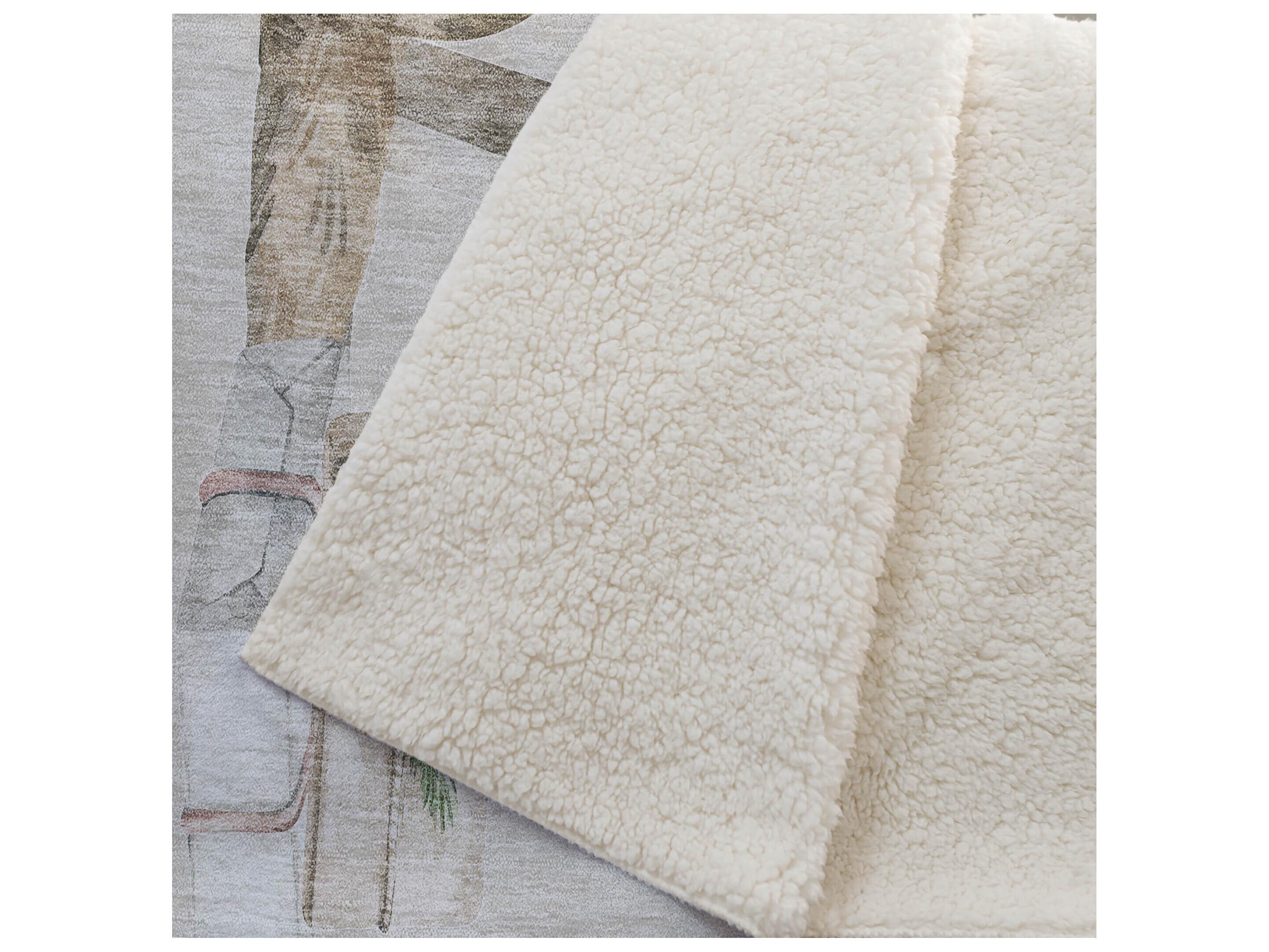 Dalyn Sherpa Beige Polyester Throw